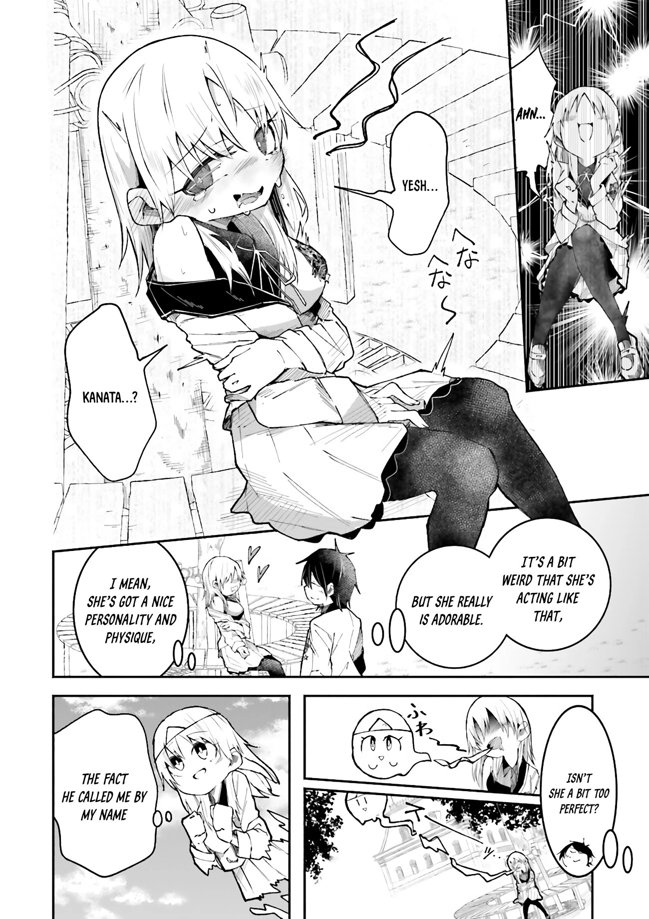 Chapter Image