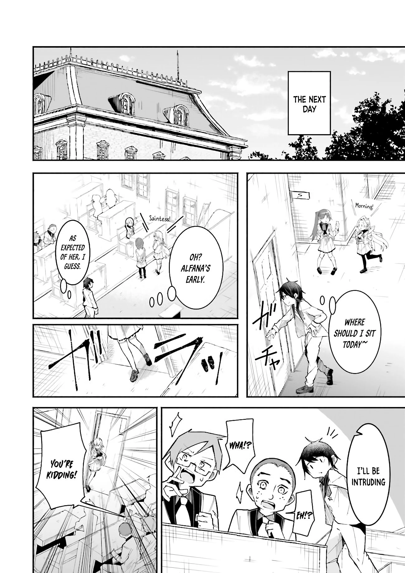 Chapter Image