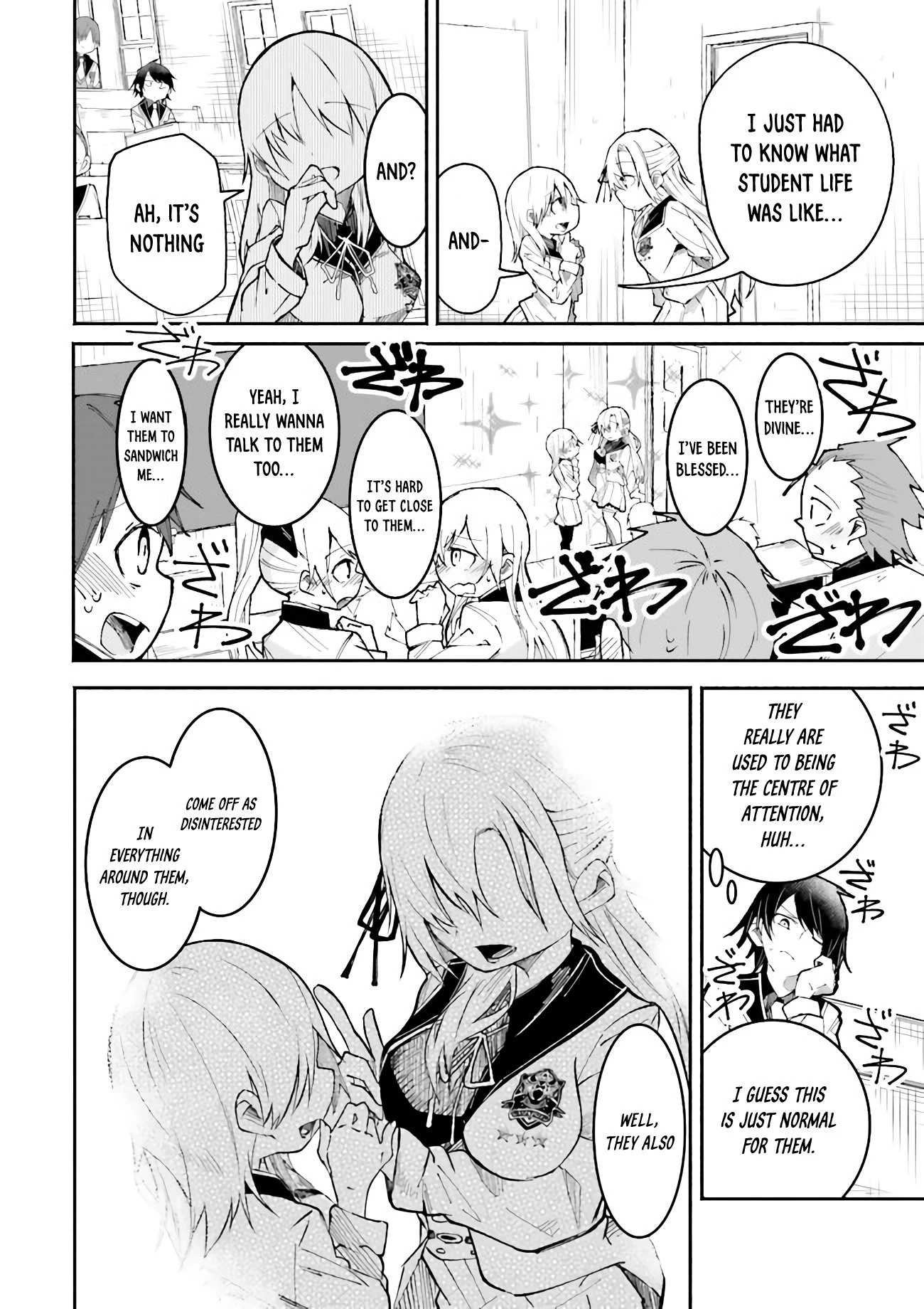 Chapter Image