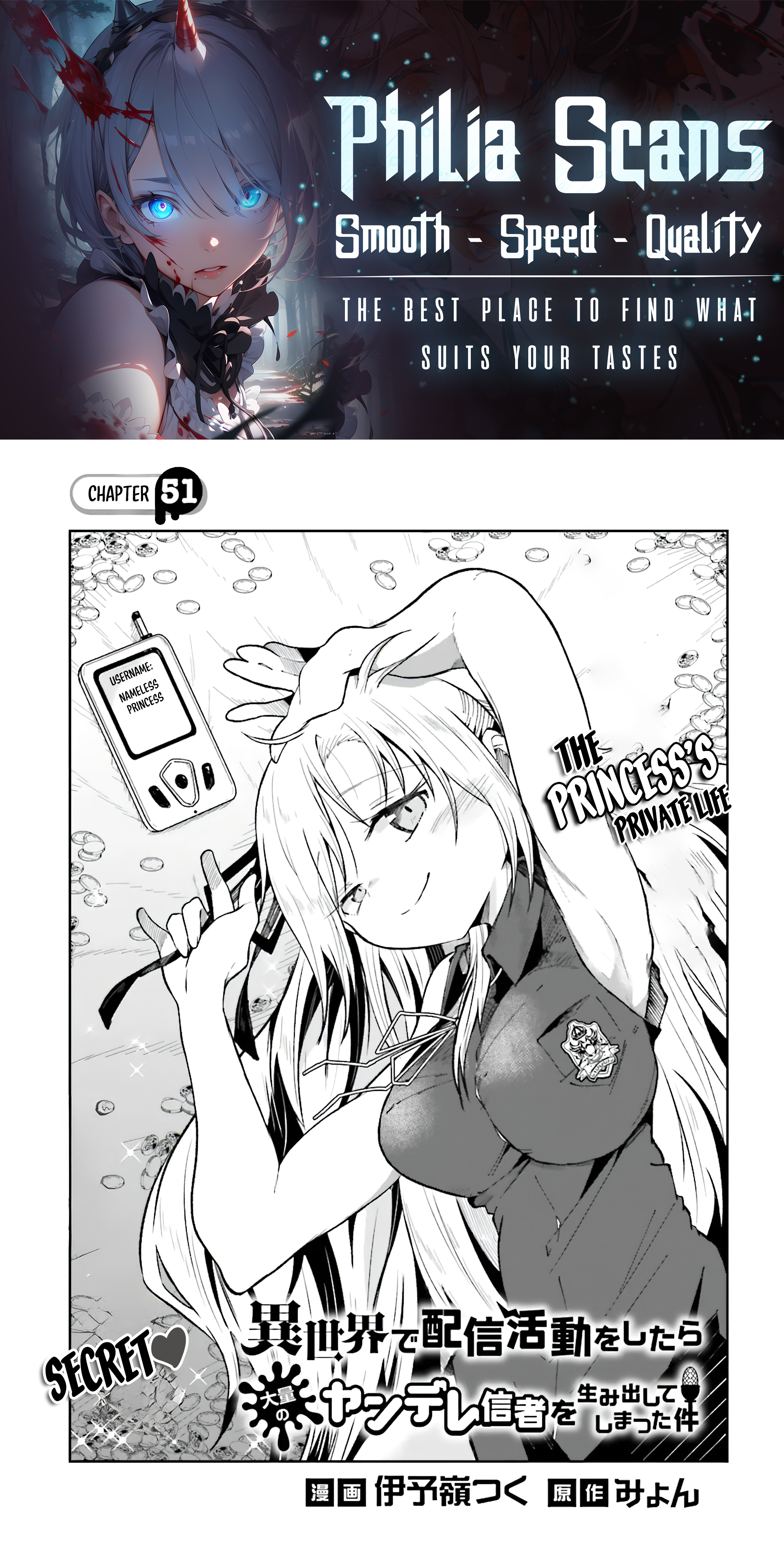Chapter Image