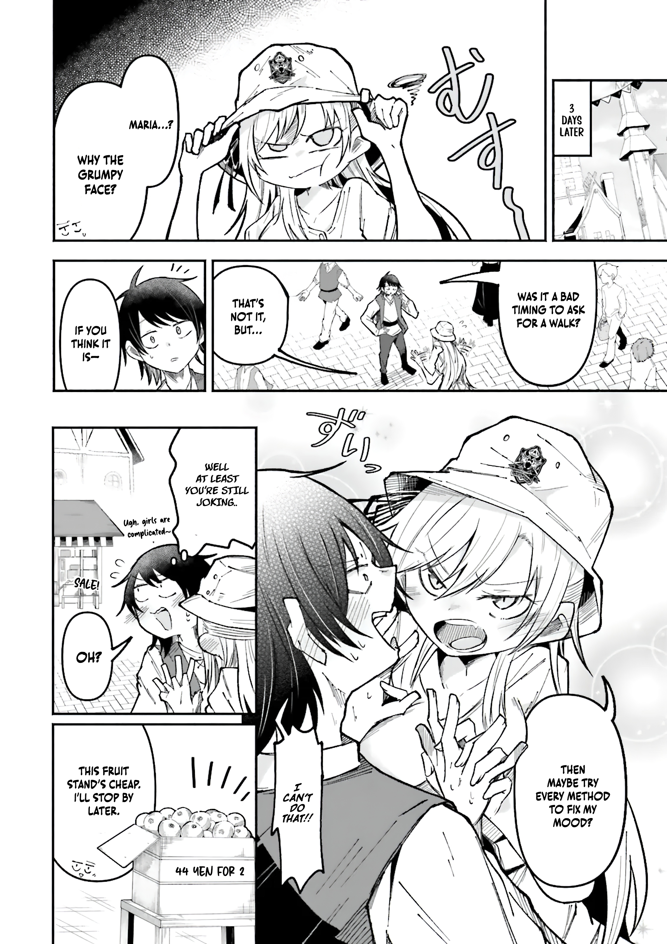 Chapter Image