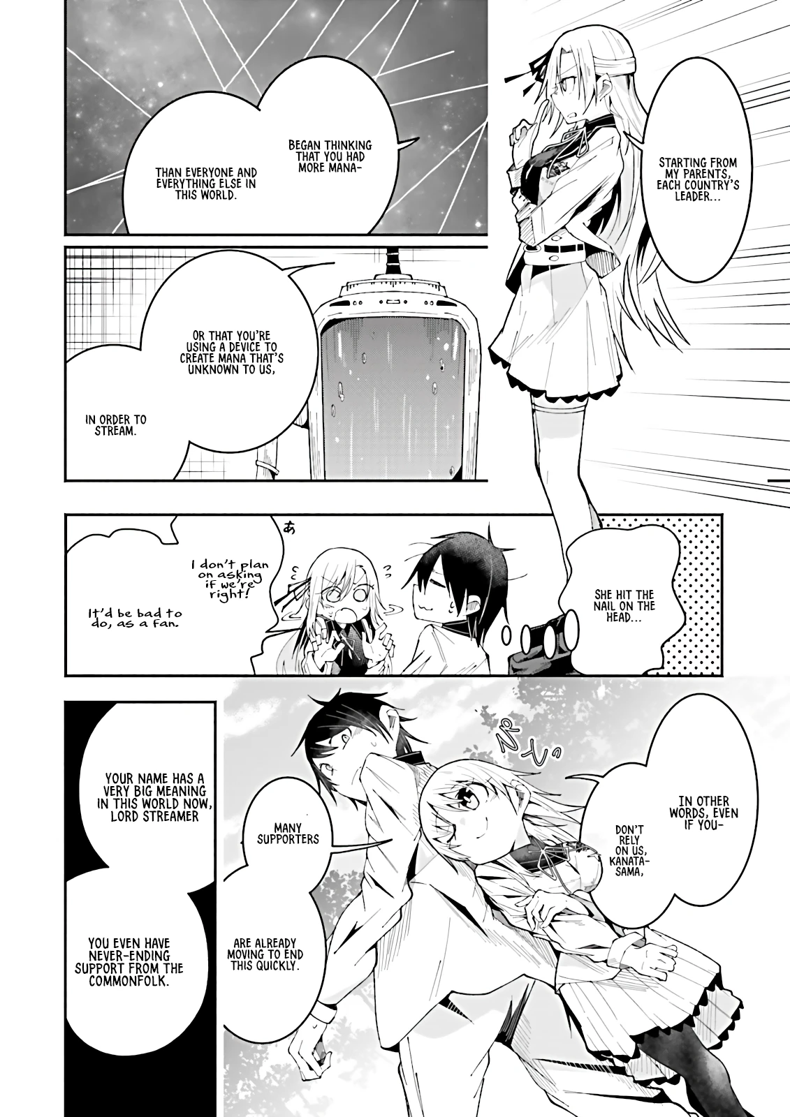 Chapter Image