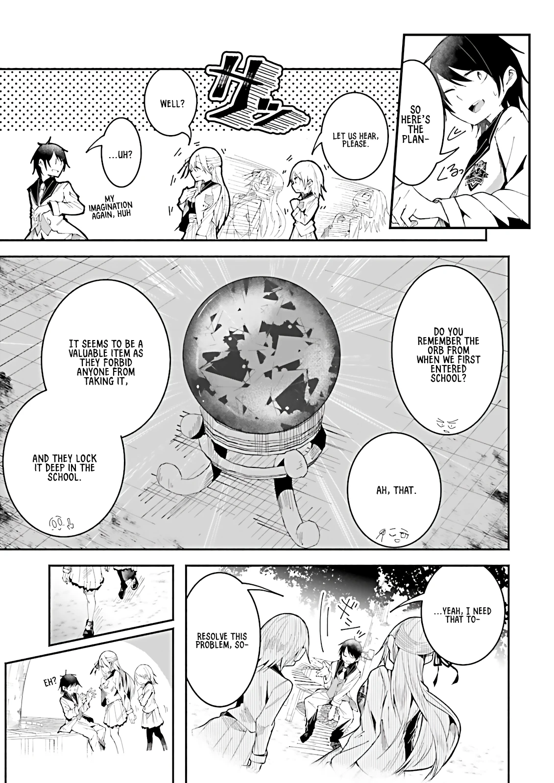 Chapter Image