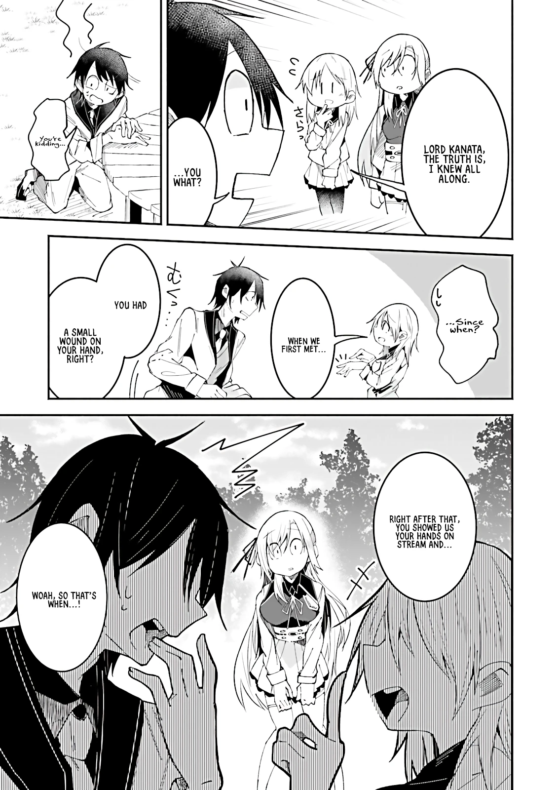 Chapter Image