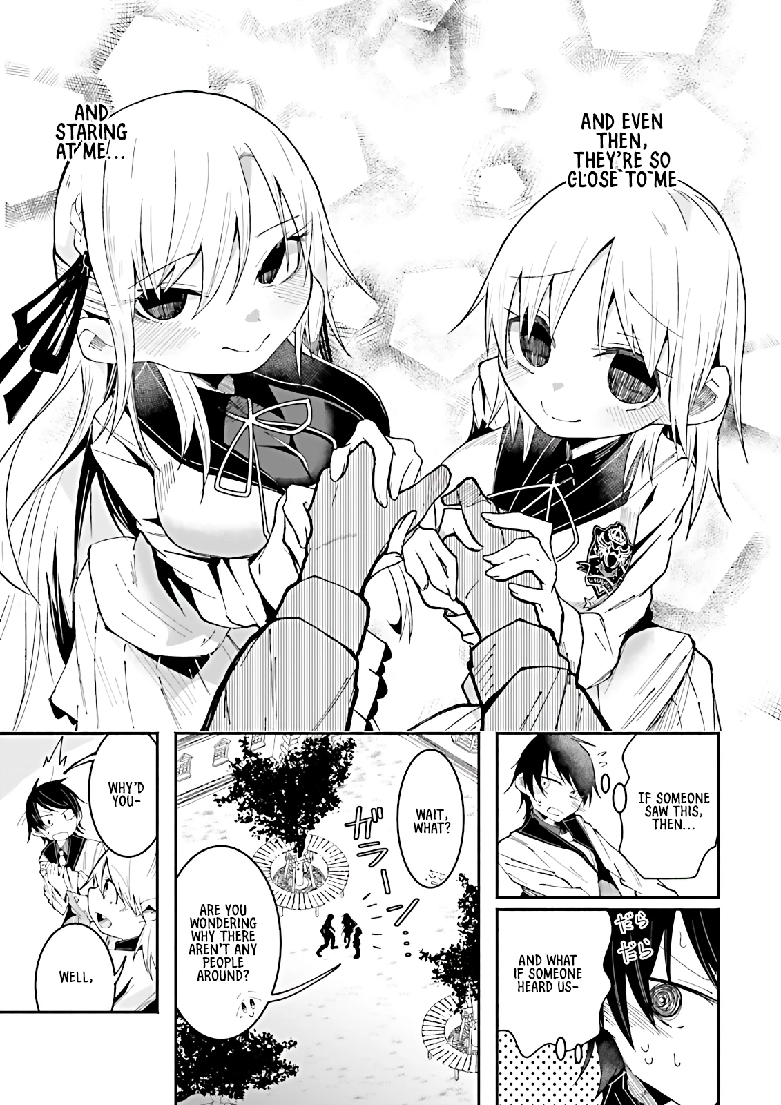 Chapter Image