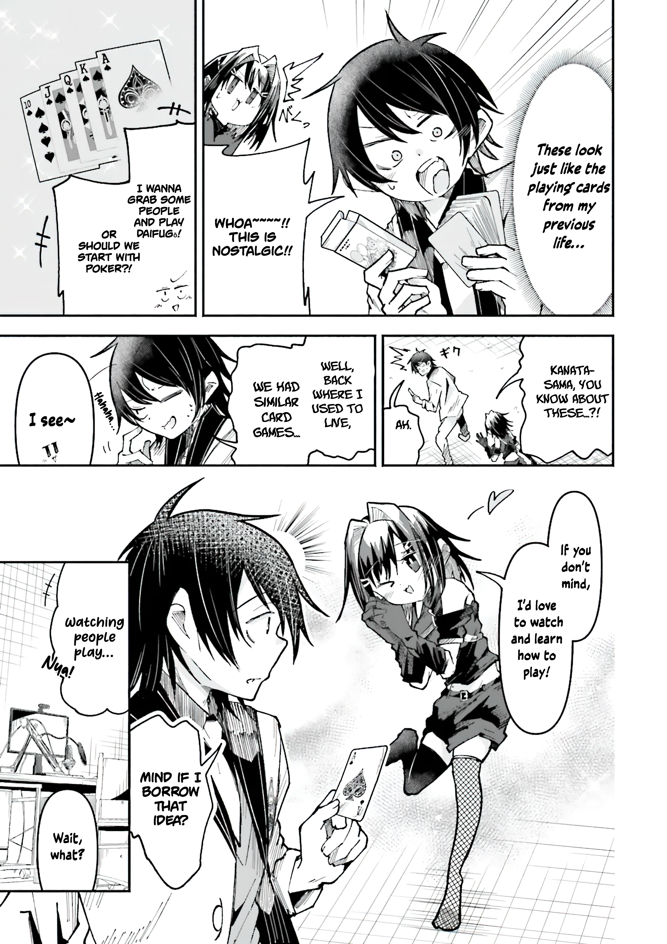 Chapter Image