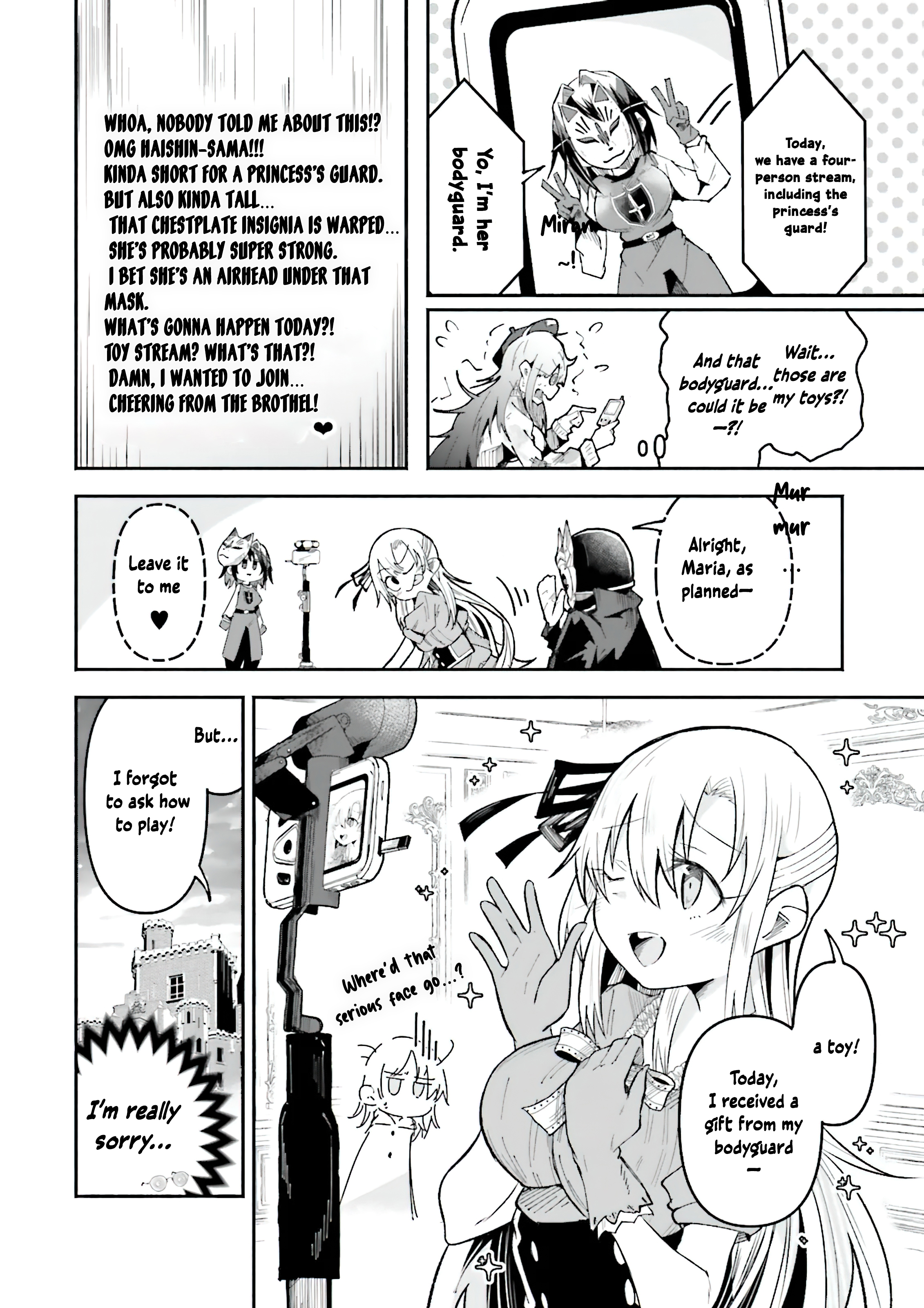 Chapter Image
