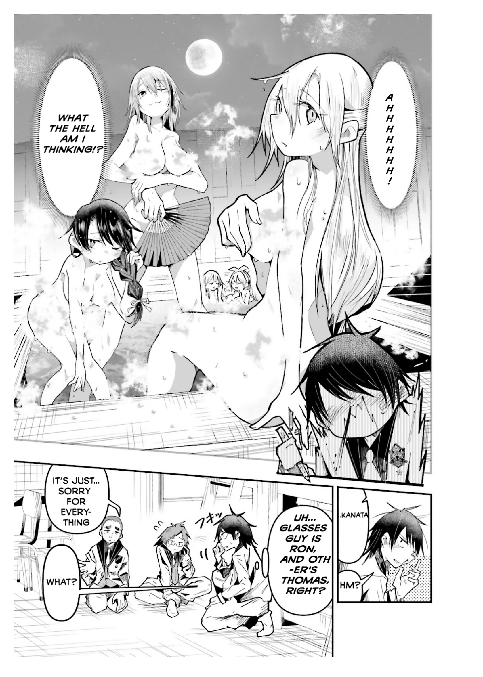 Chapter Image