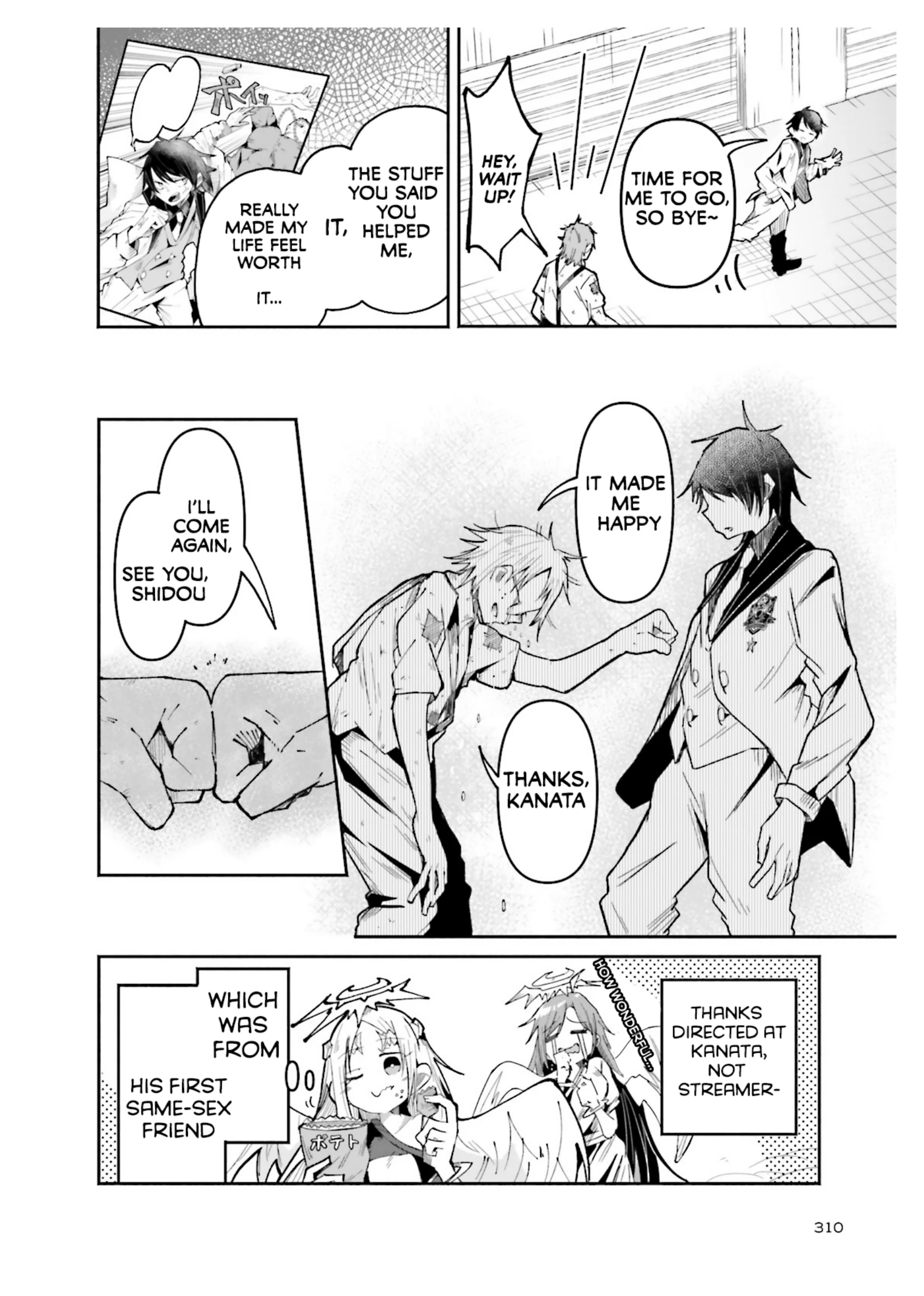 Chapter Image