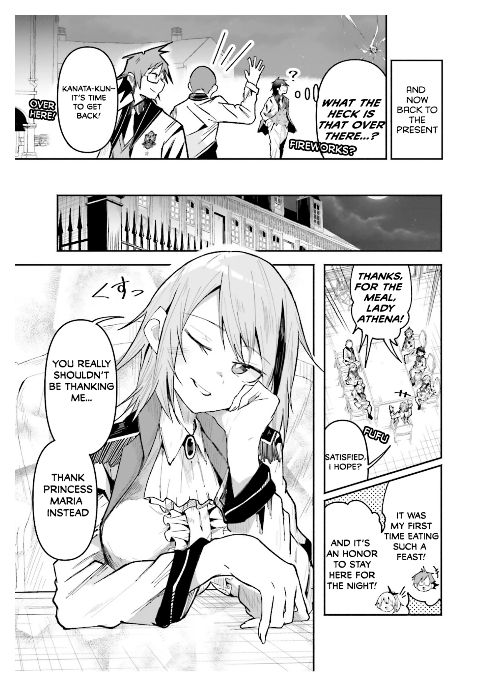Chapter Image