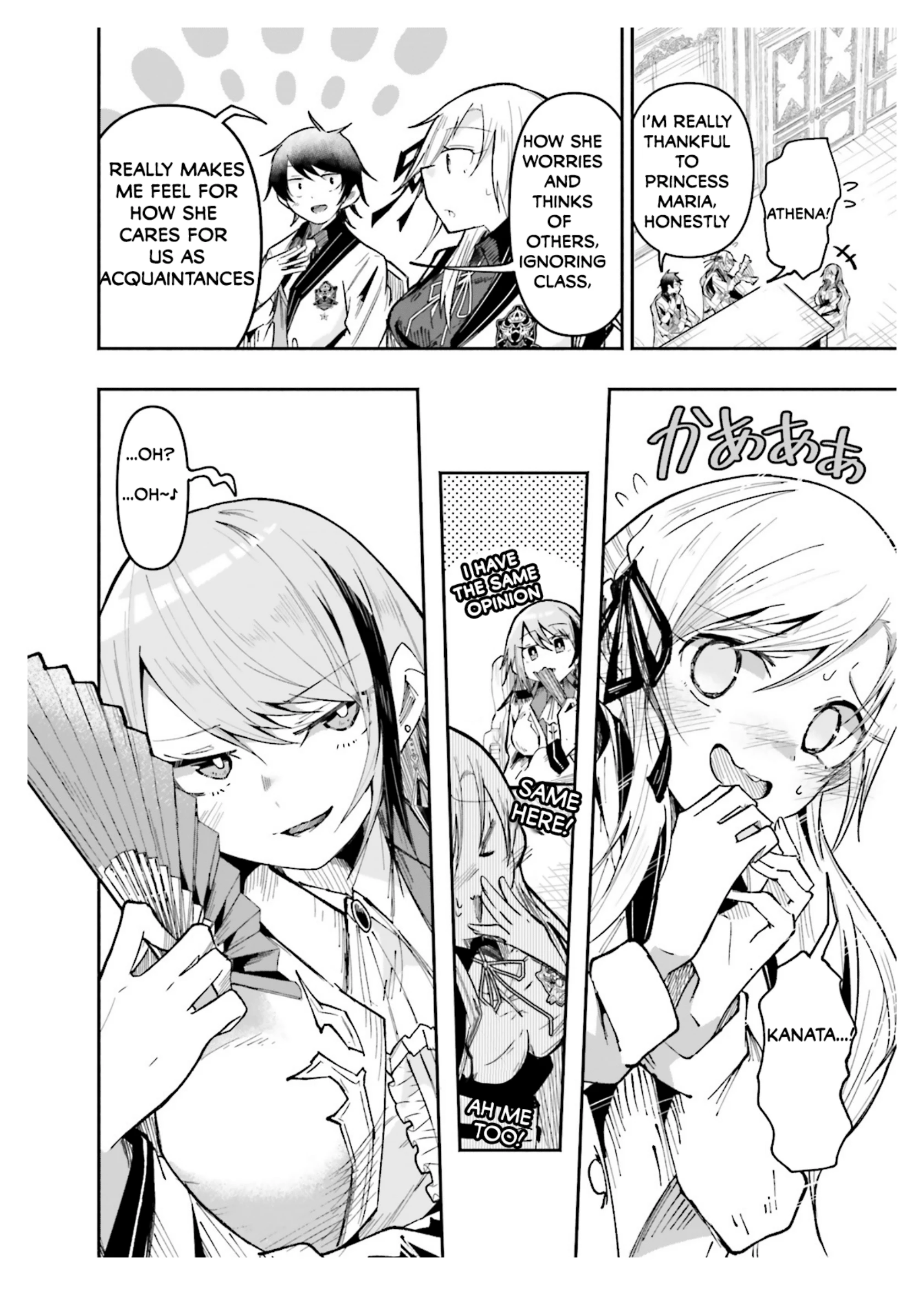 Chapter Image