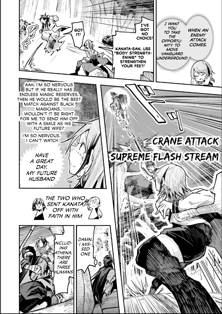 Chapter Image