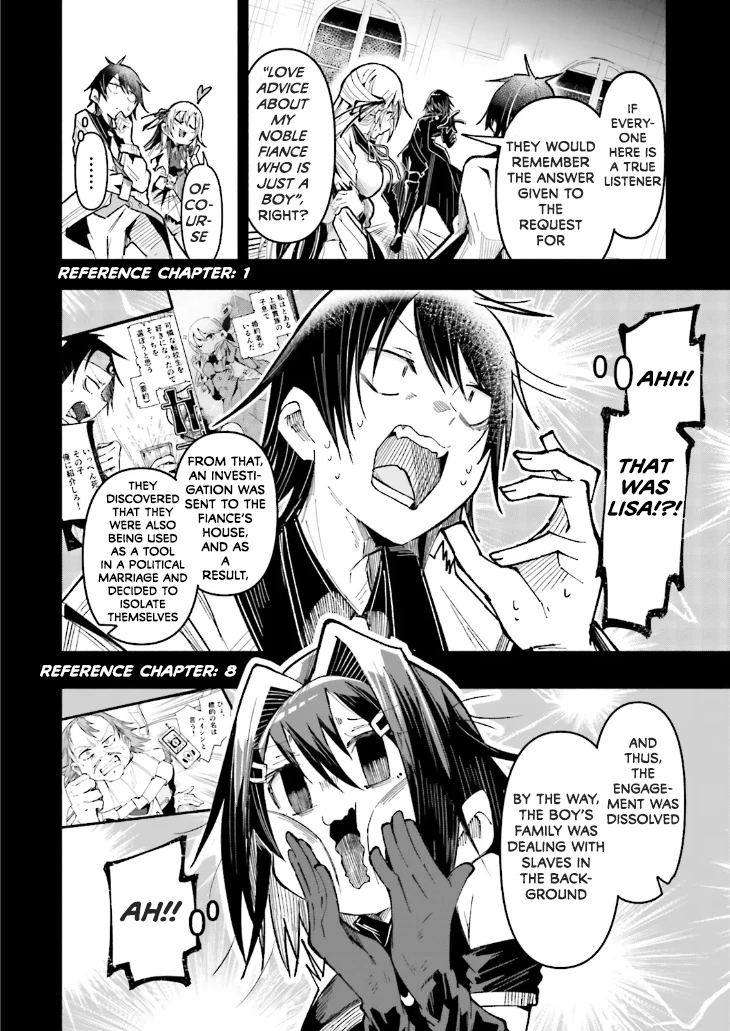 Chapter Image