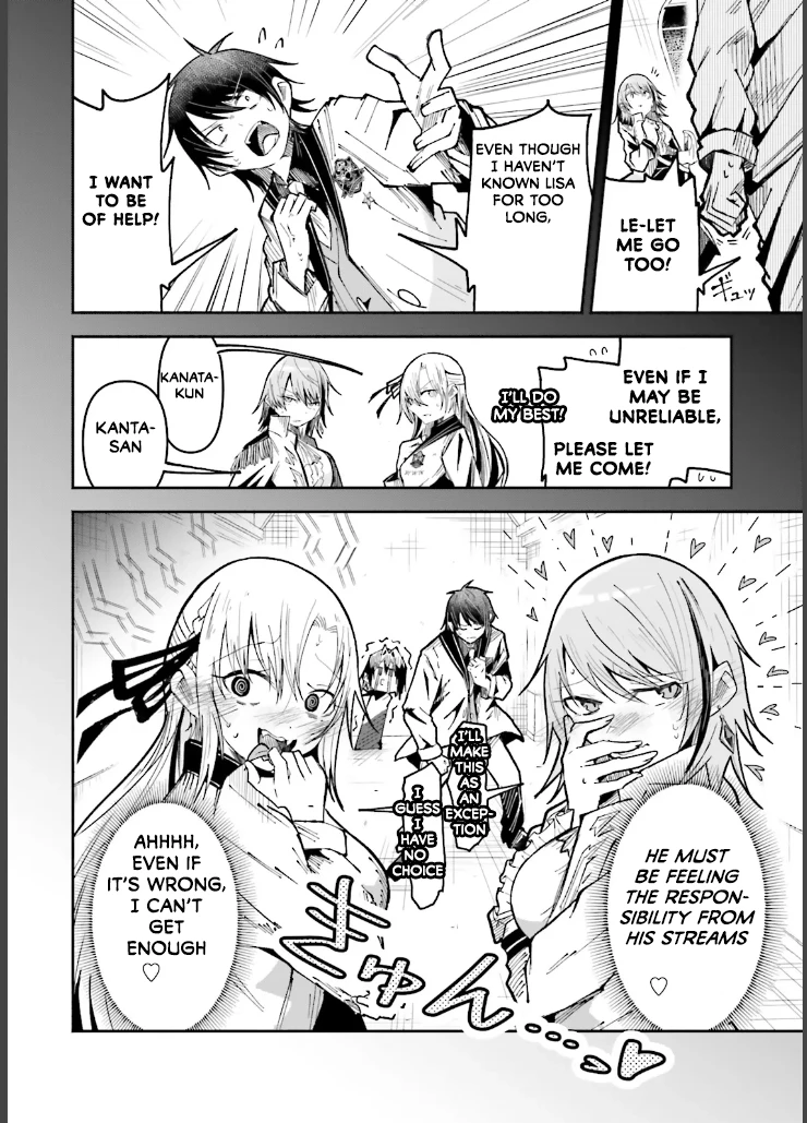 Chapter Image