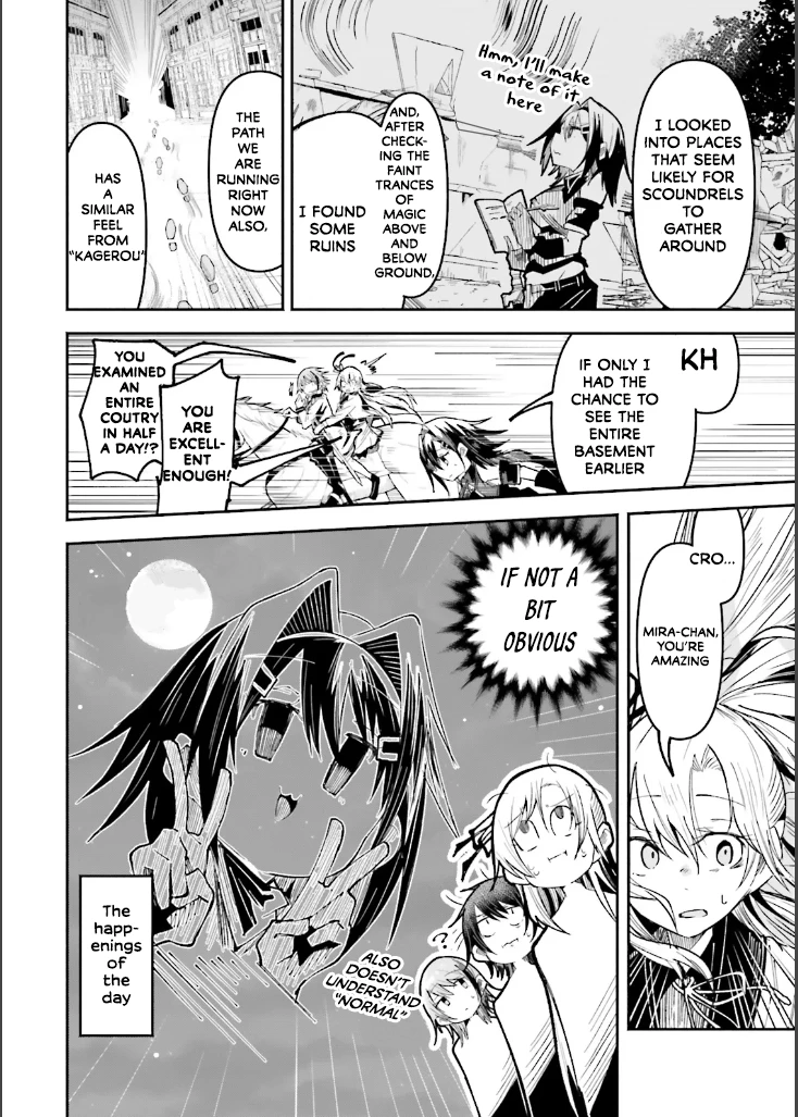 Chapter Image