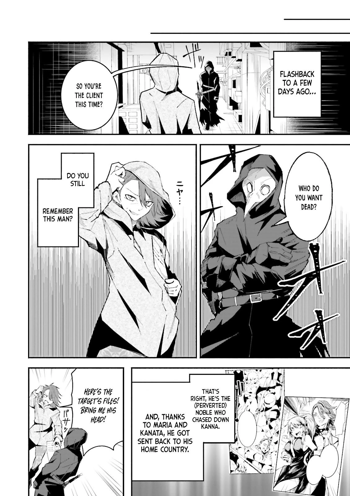 Chapter Image