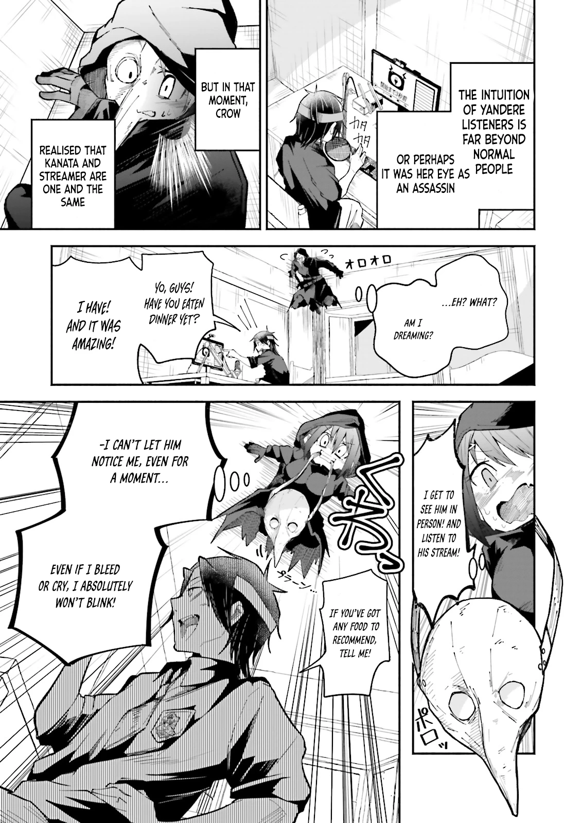 Chapter Image
