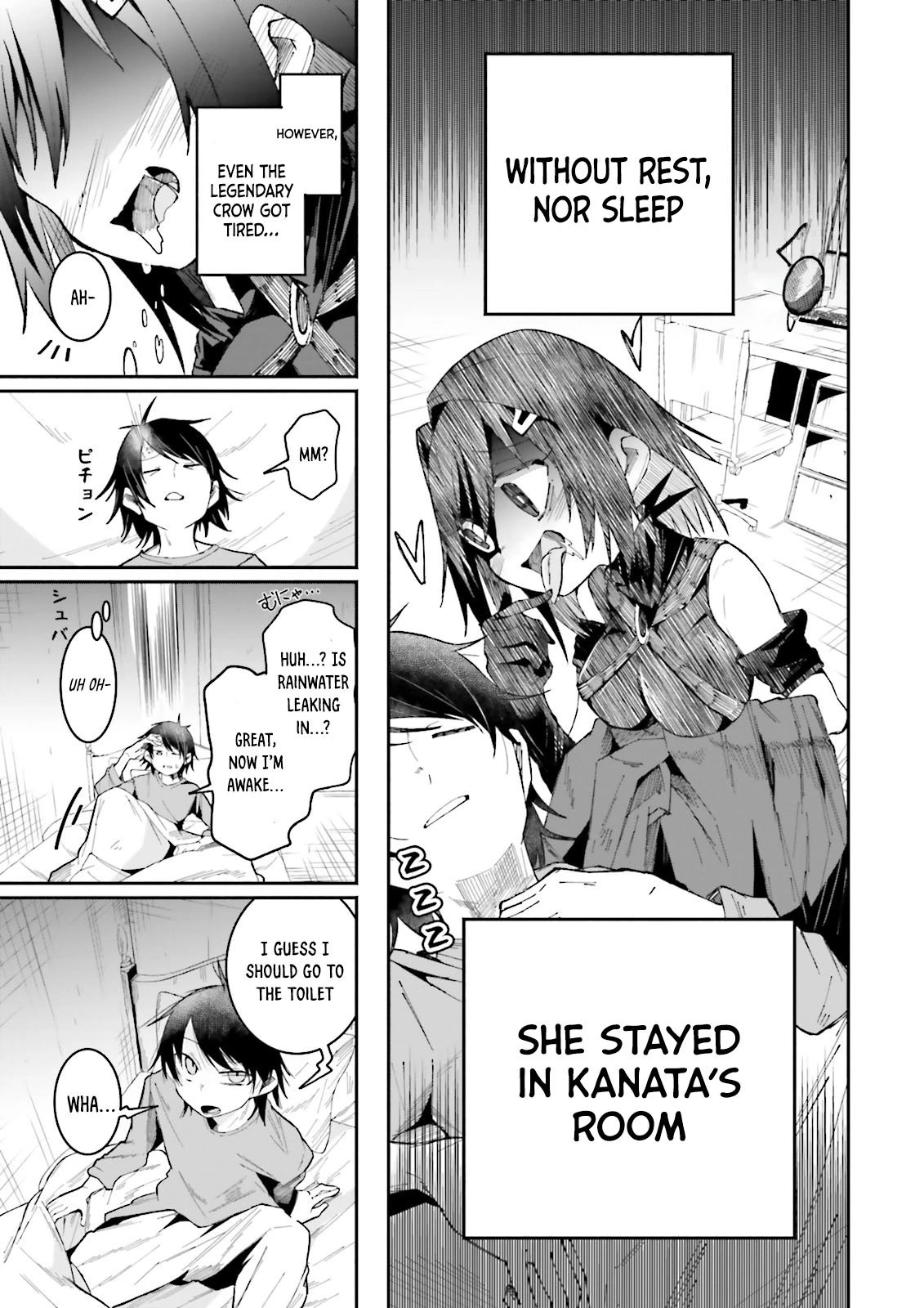 Chapter Image