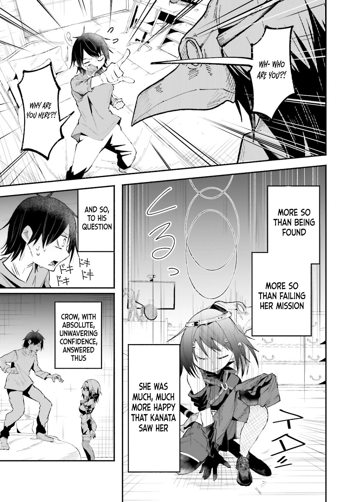 Chapter Image