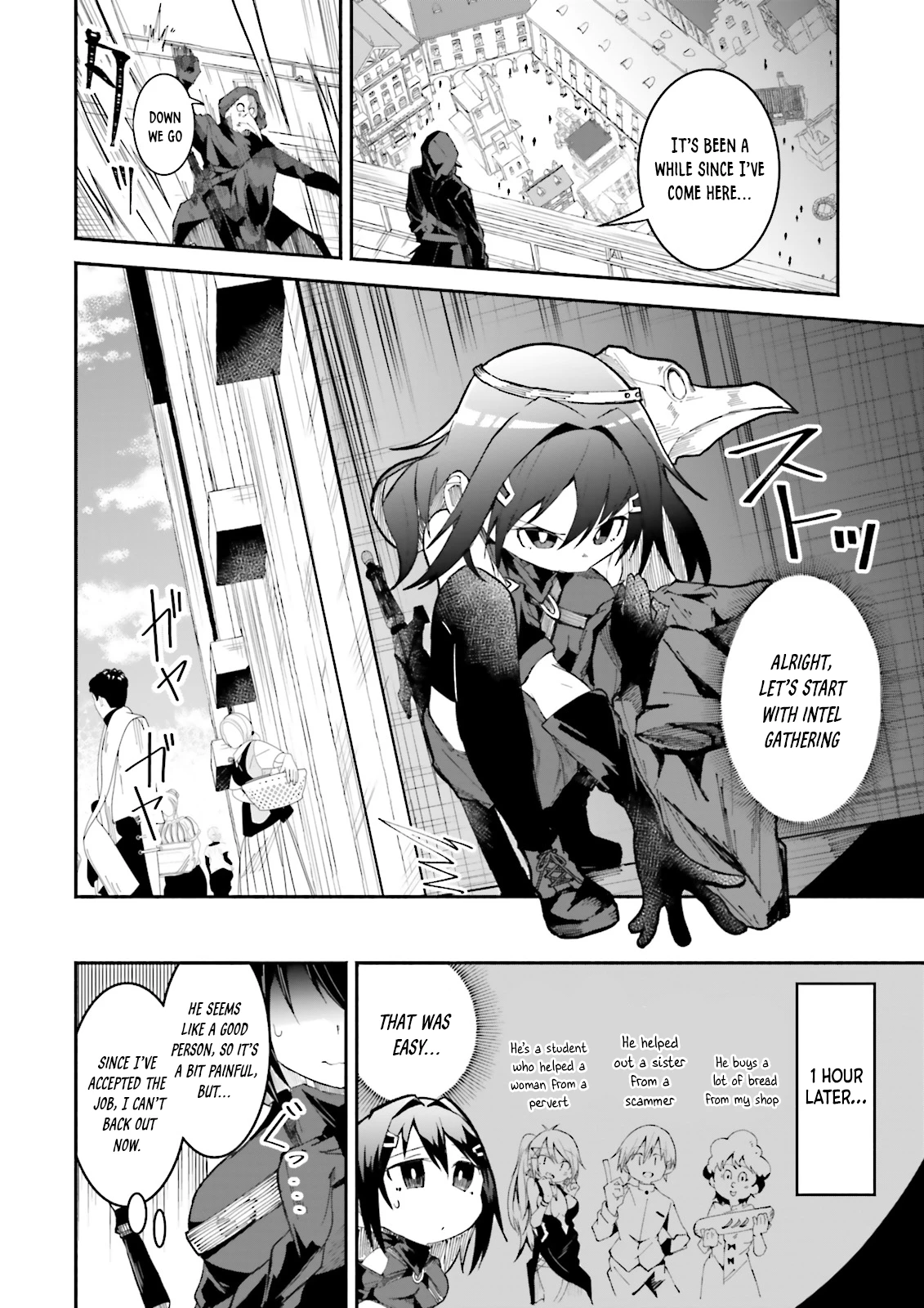 Chapter Image