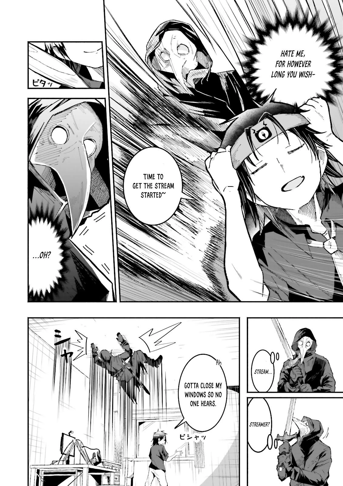 Chapter Image