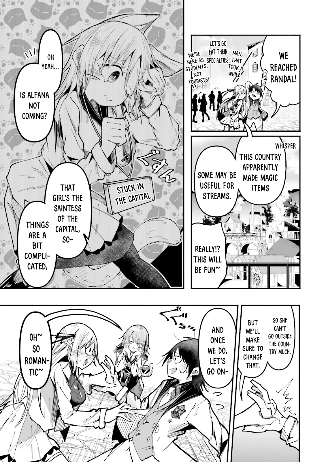 Chapter Image