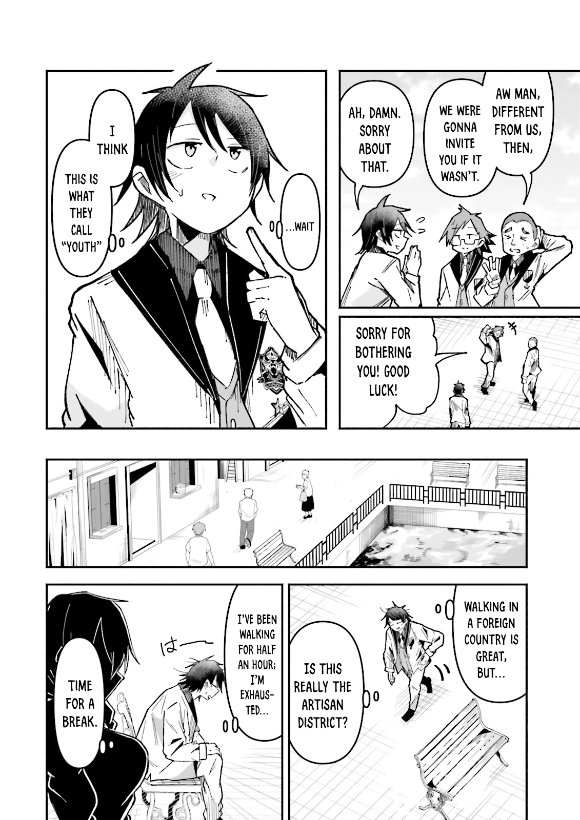 Chapter Image