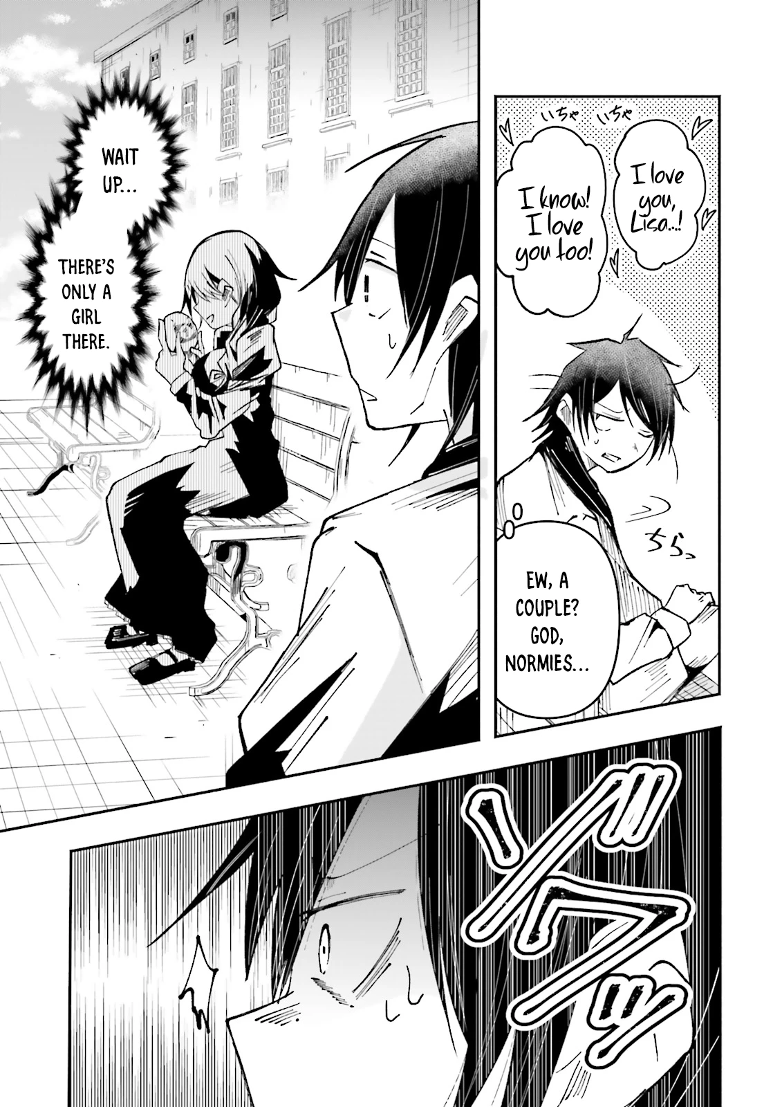 Chapter Image