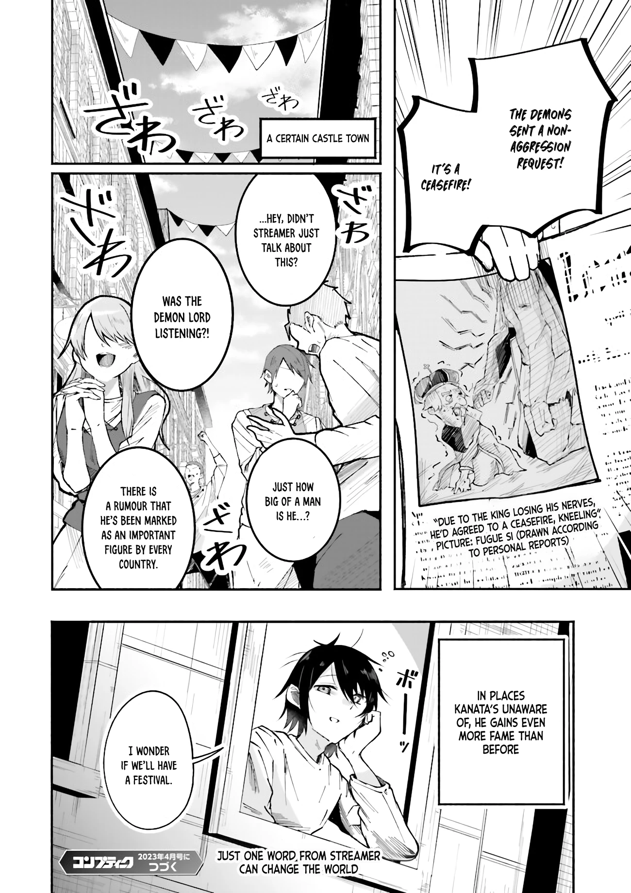 Chapter Image