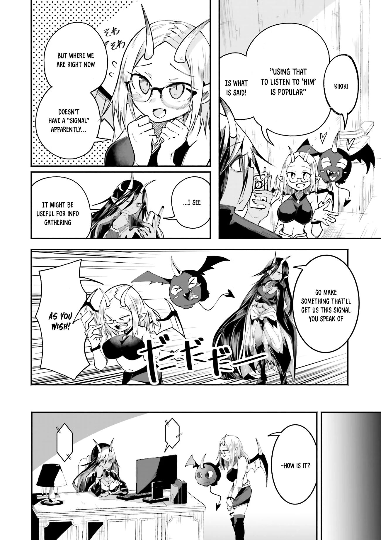 Chapter Image