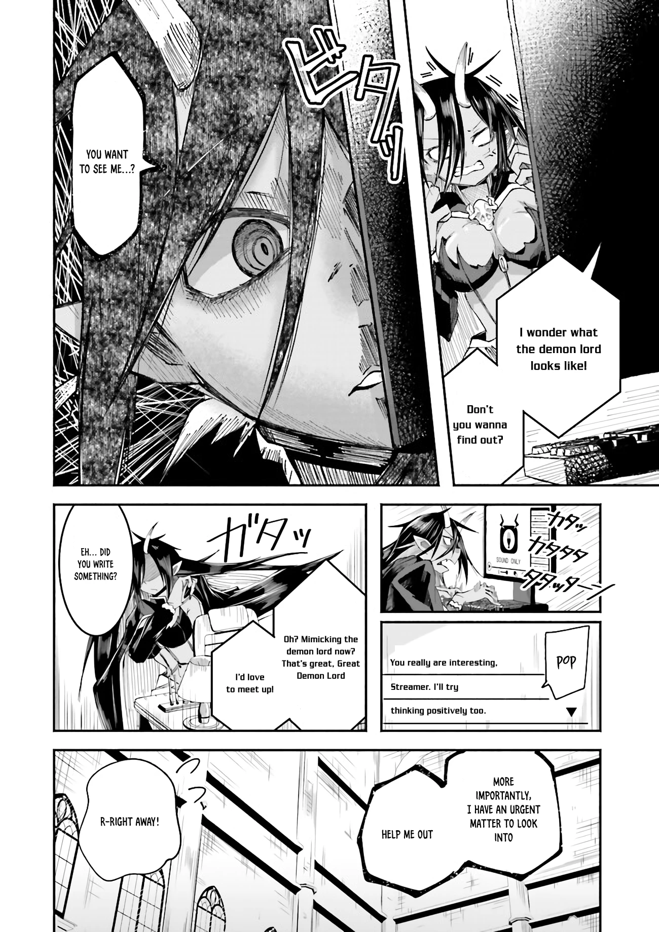 Chapter Image