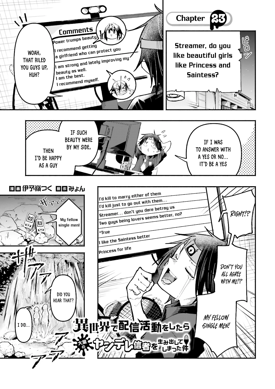 Chapter Image