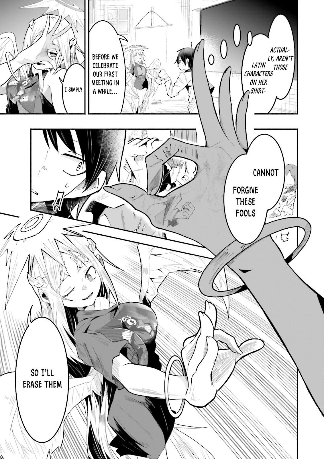 Chapter Image
