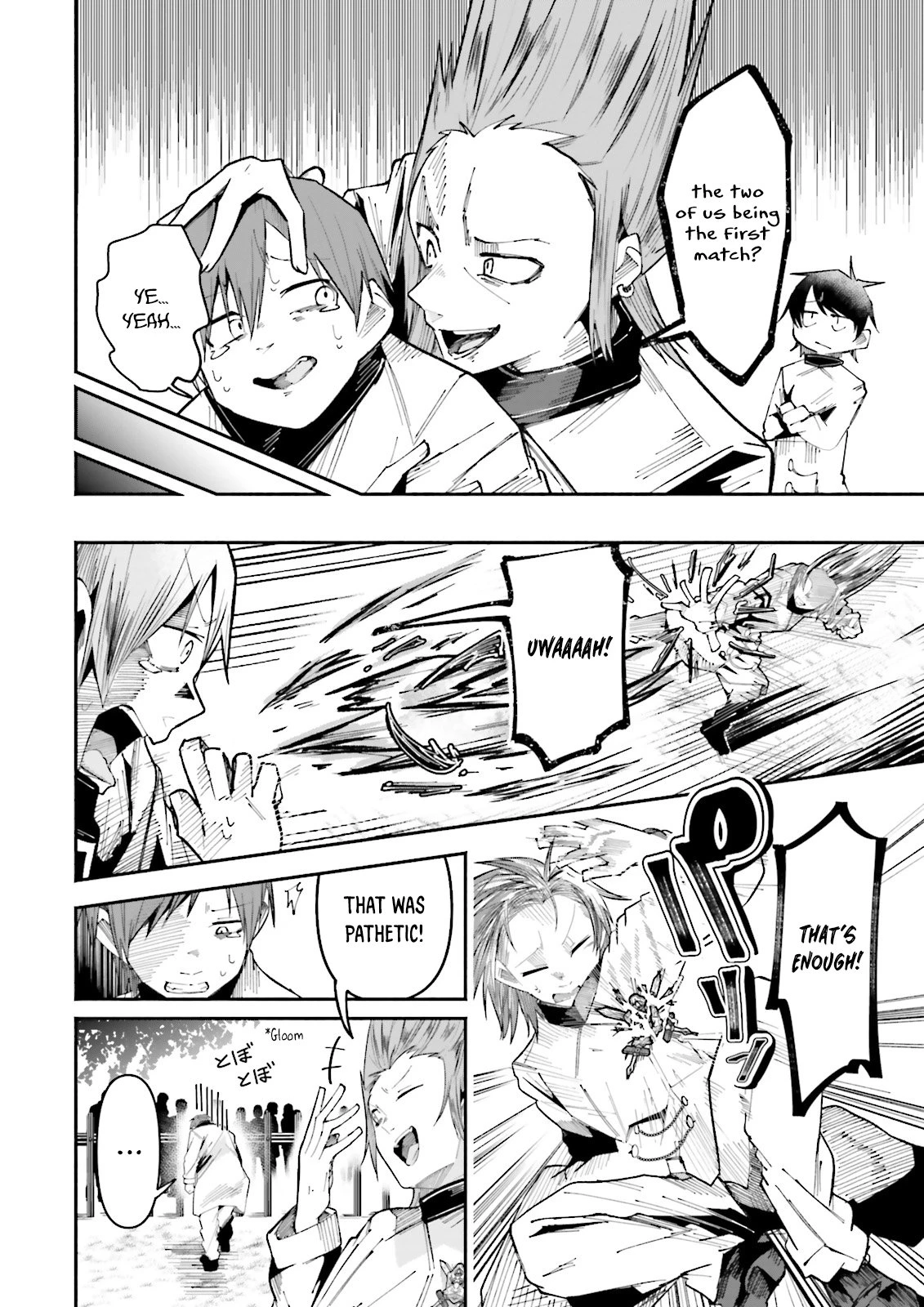 Chapter Image