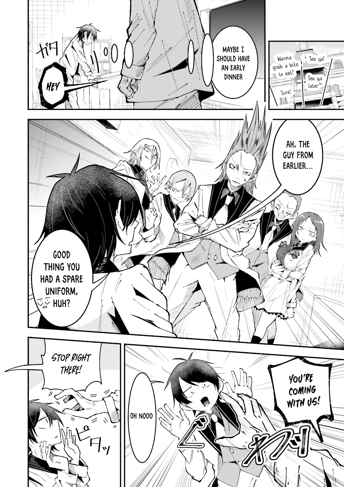 Chapter Image
