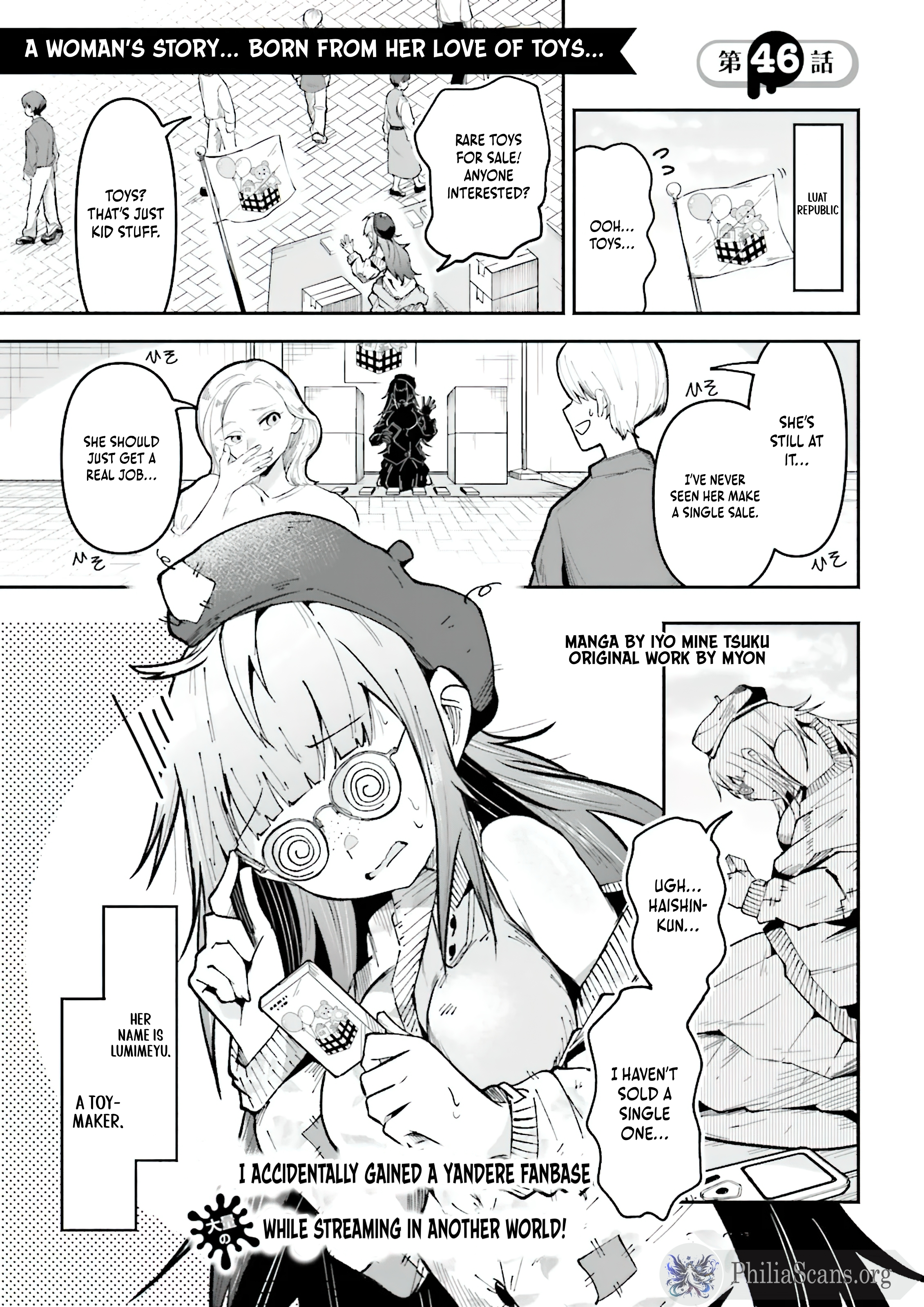 Chapter Image