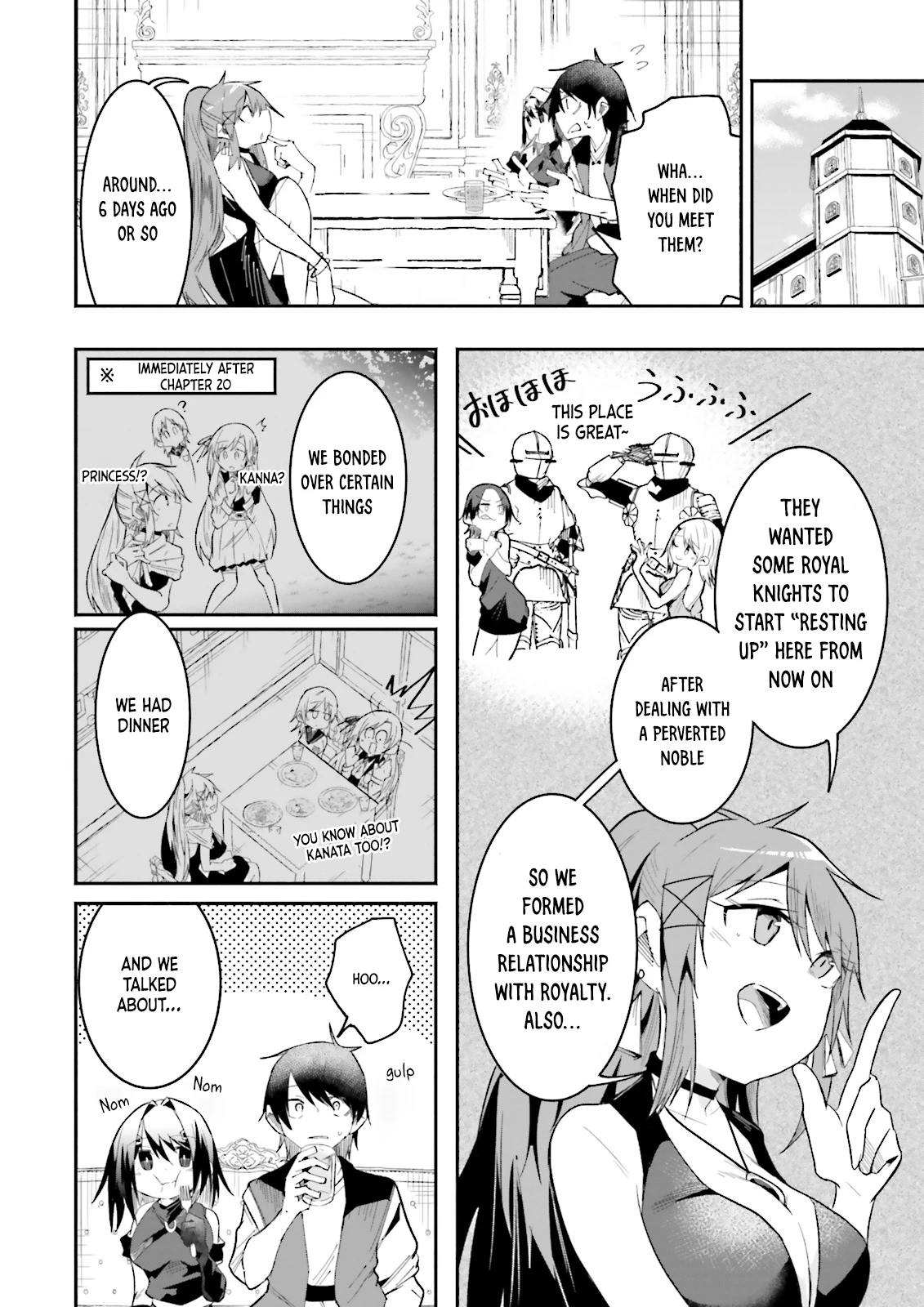 Chapter Image