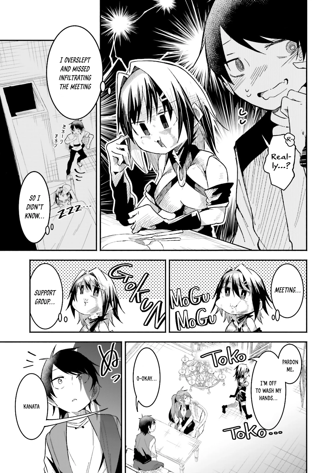 Chapter Image