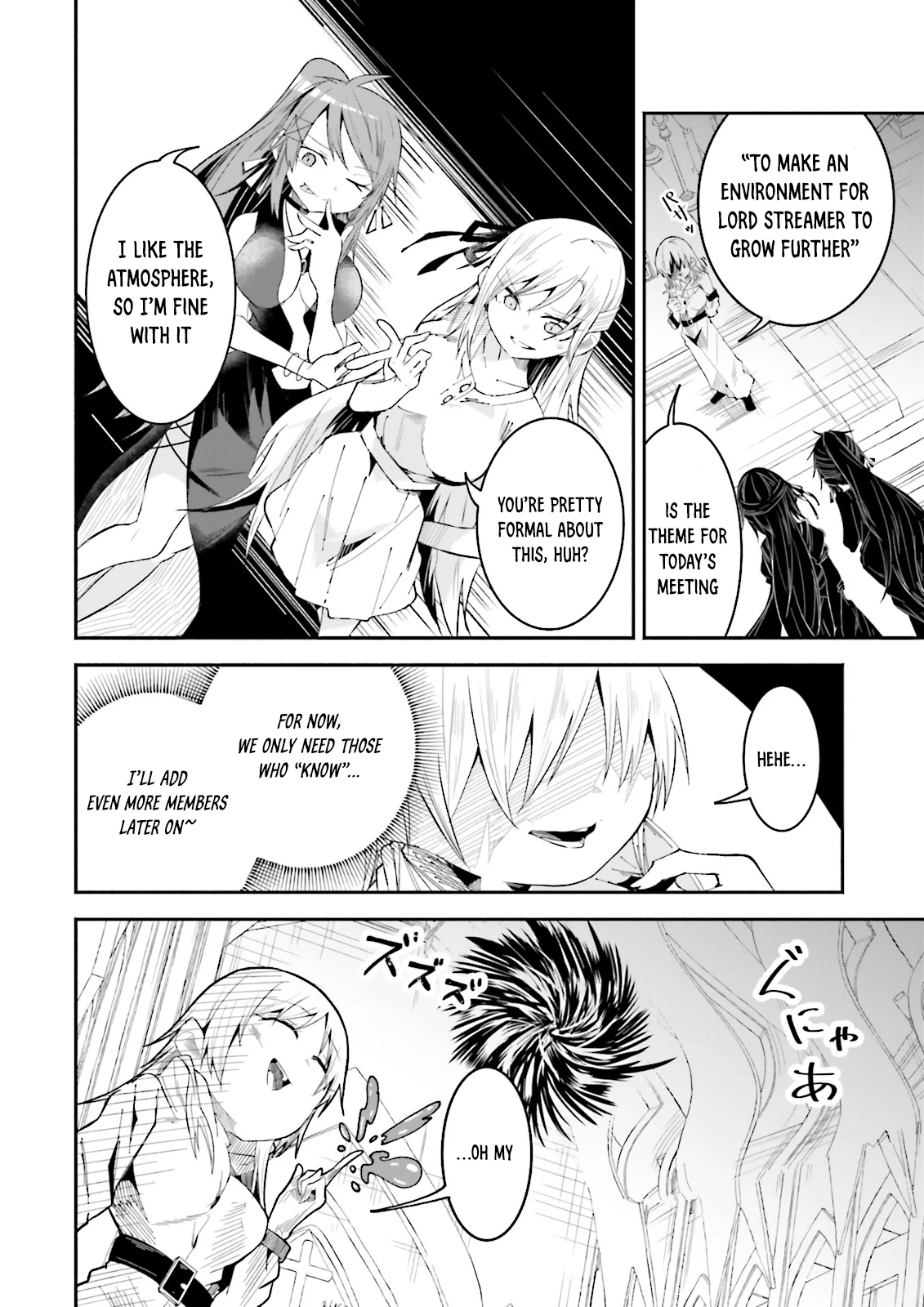 Chapter Image