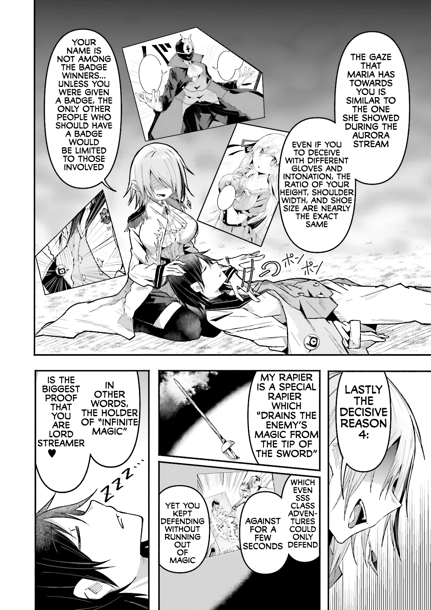 Chapter Image