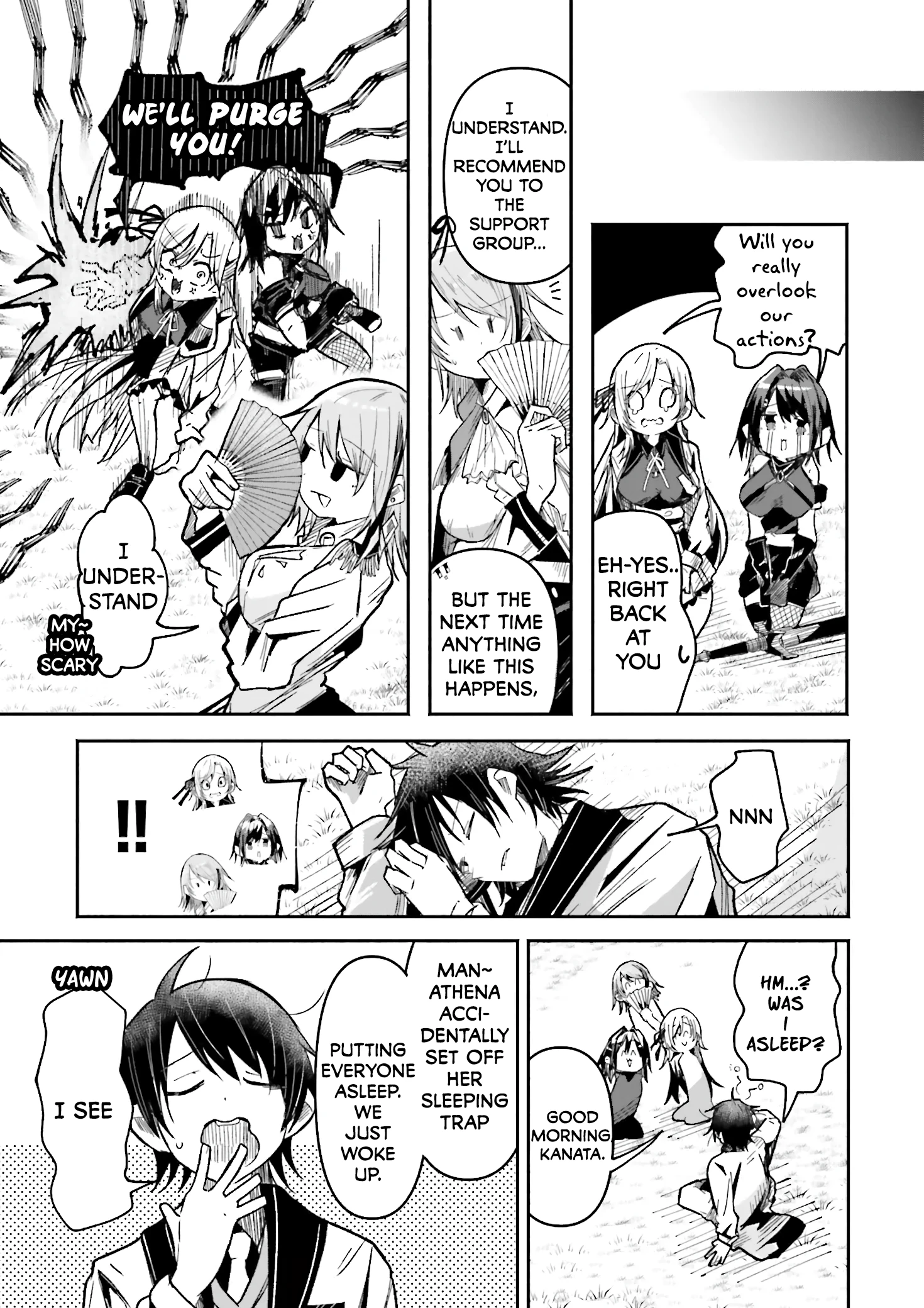 Chapter Image
