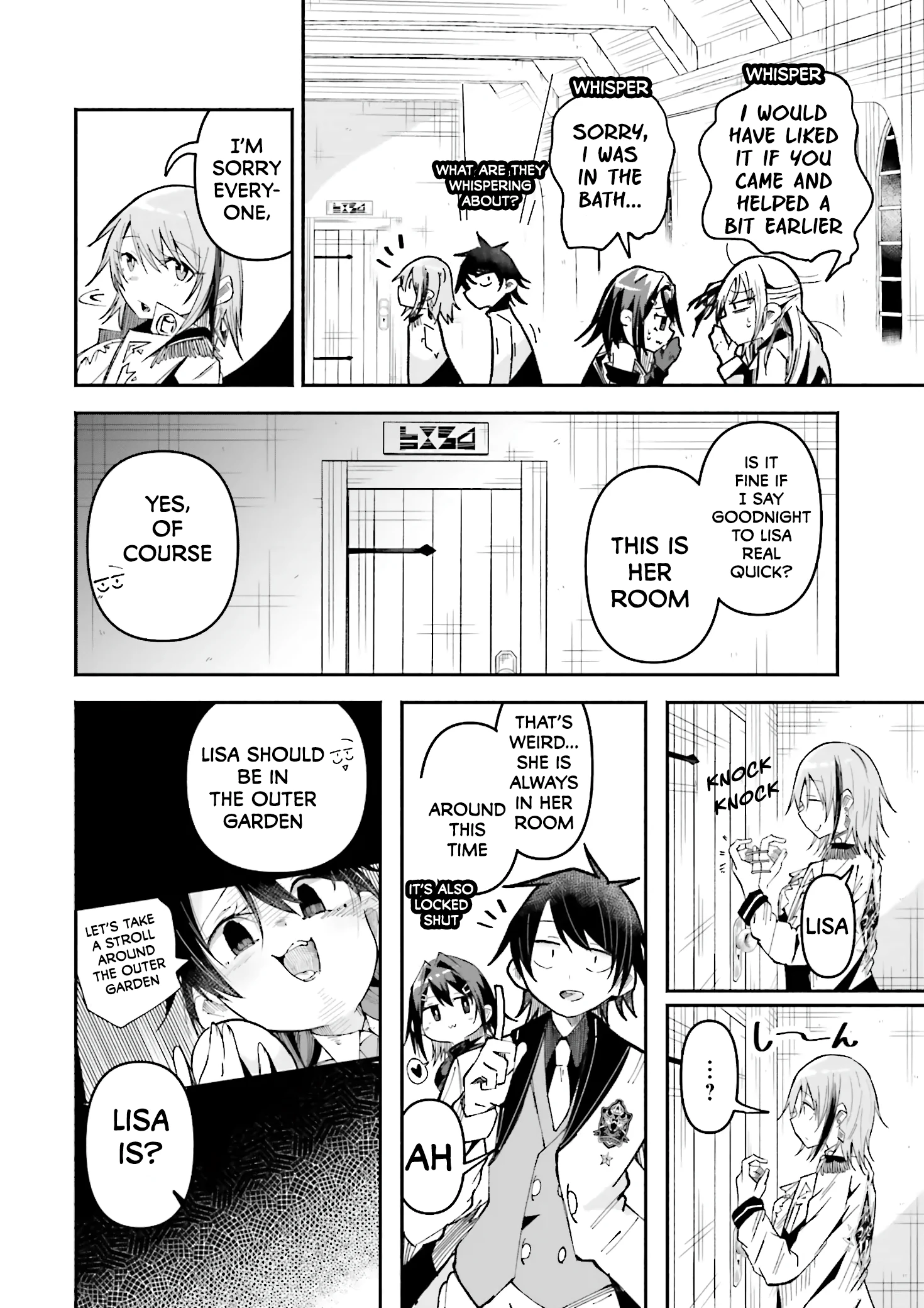 Chapter Image