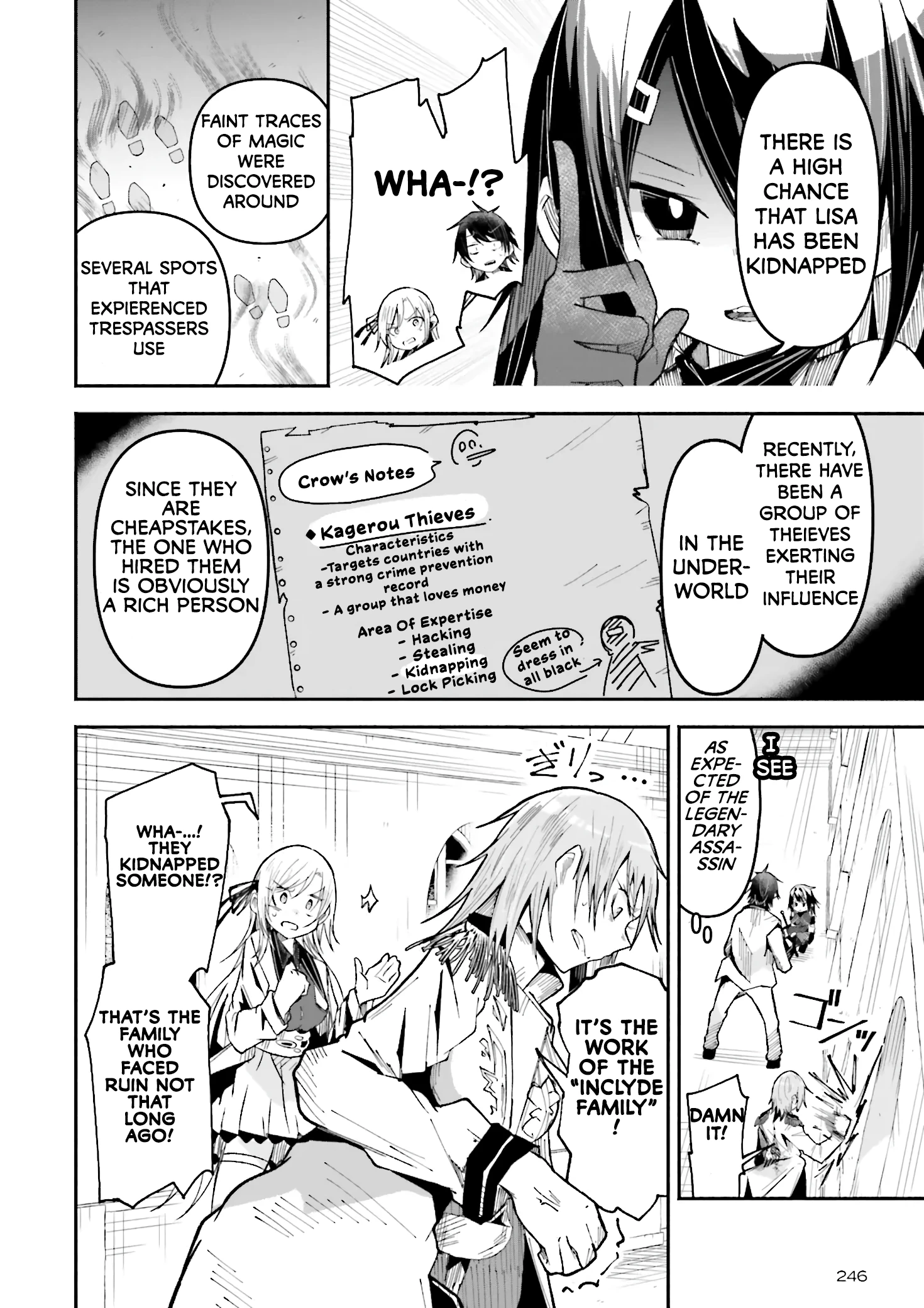 Chapter Image