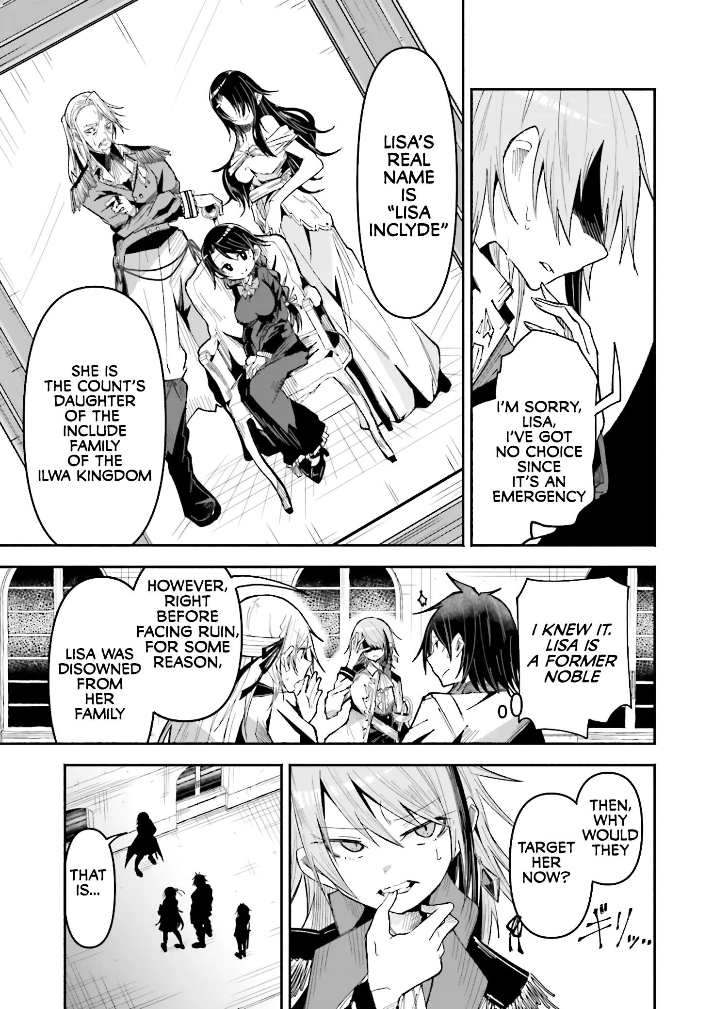 Chapter Image