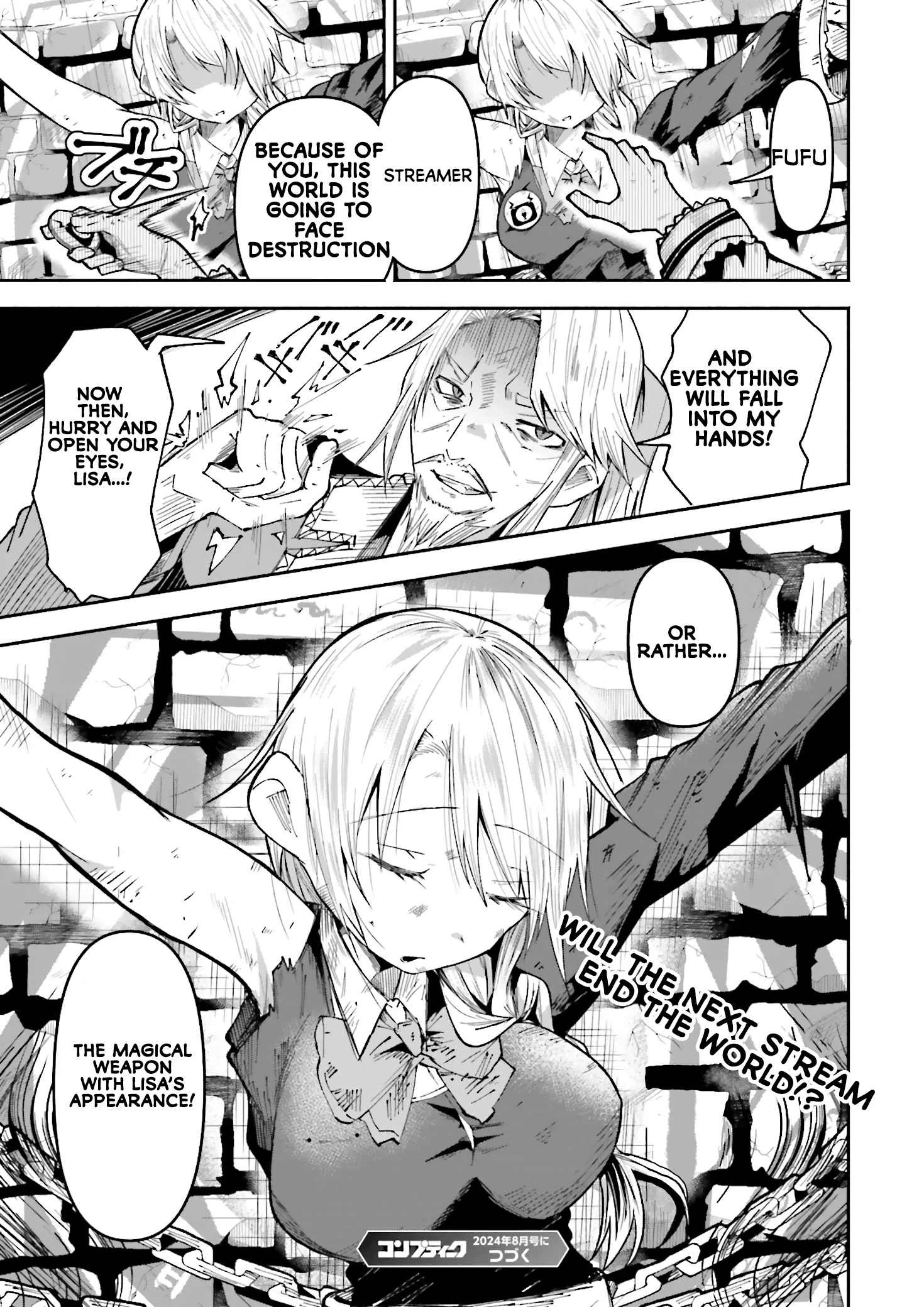 Chapter Image