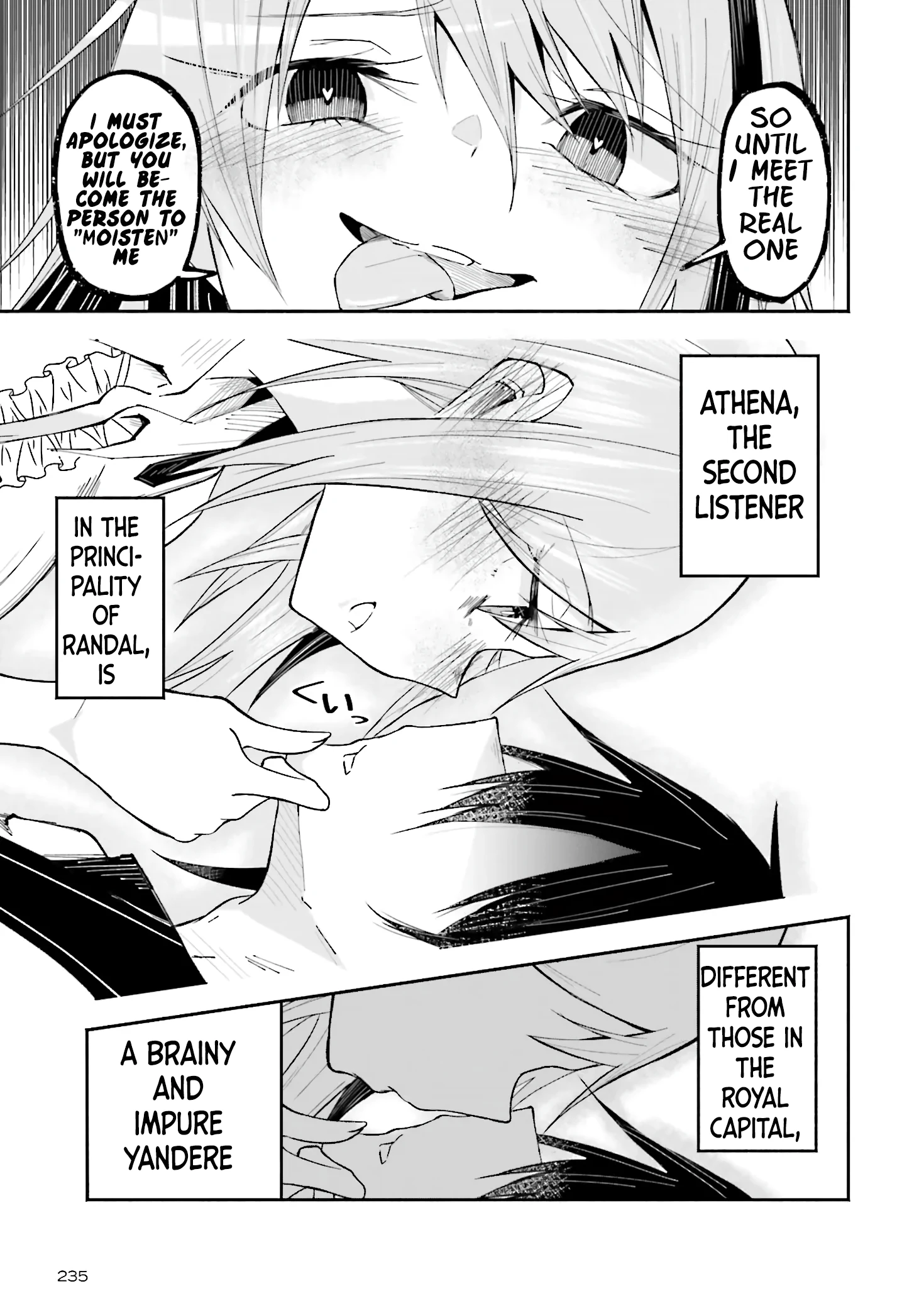 Chapter Image
