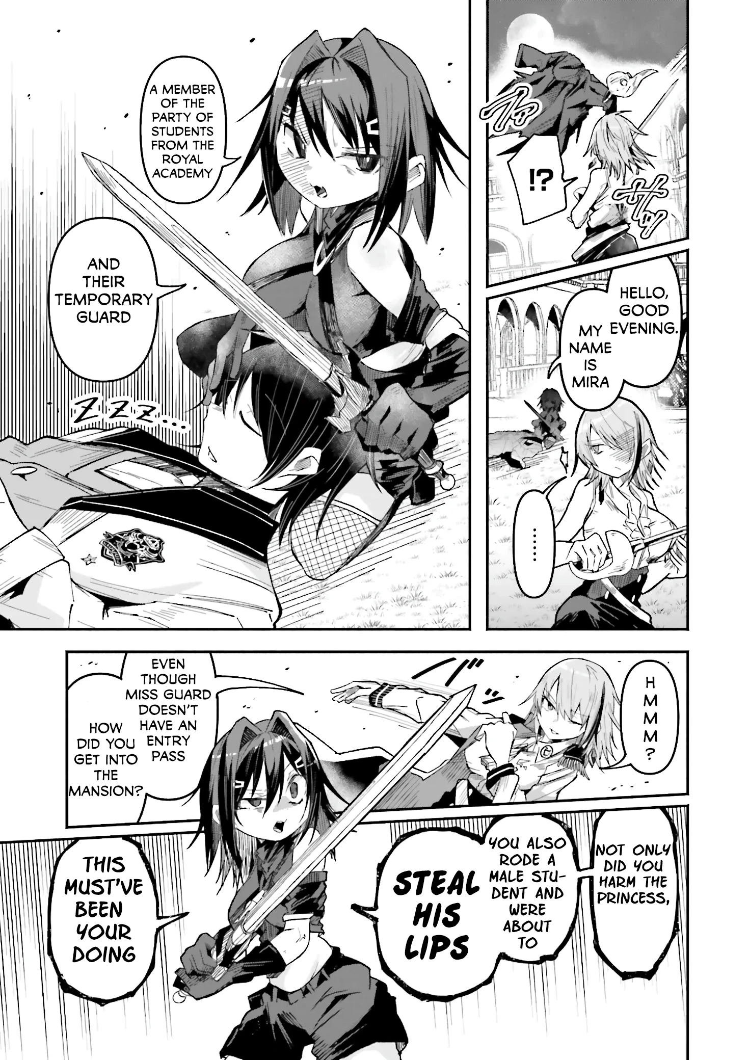 Chapter Image