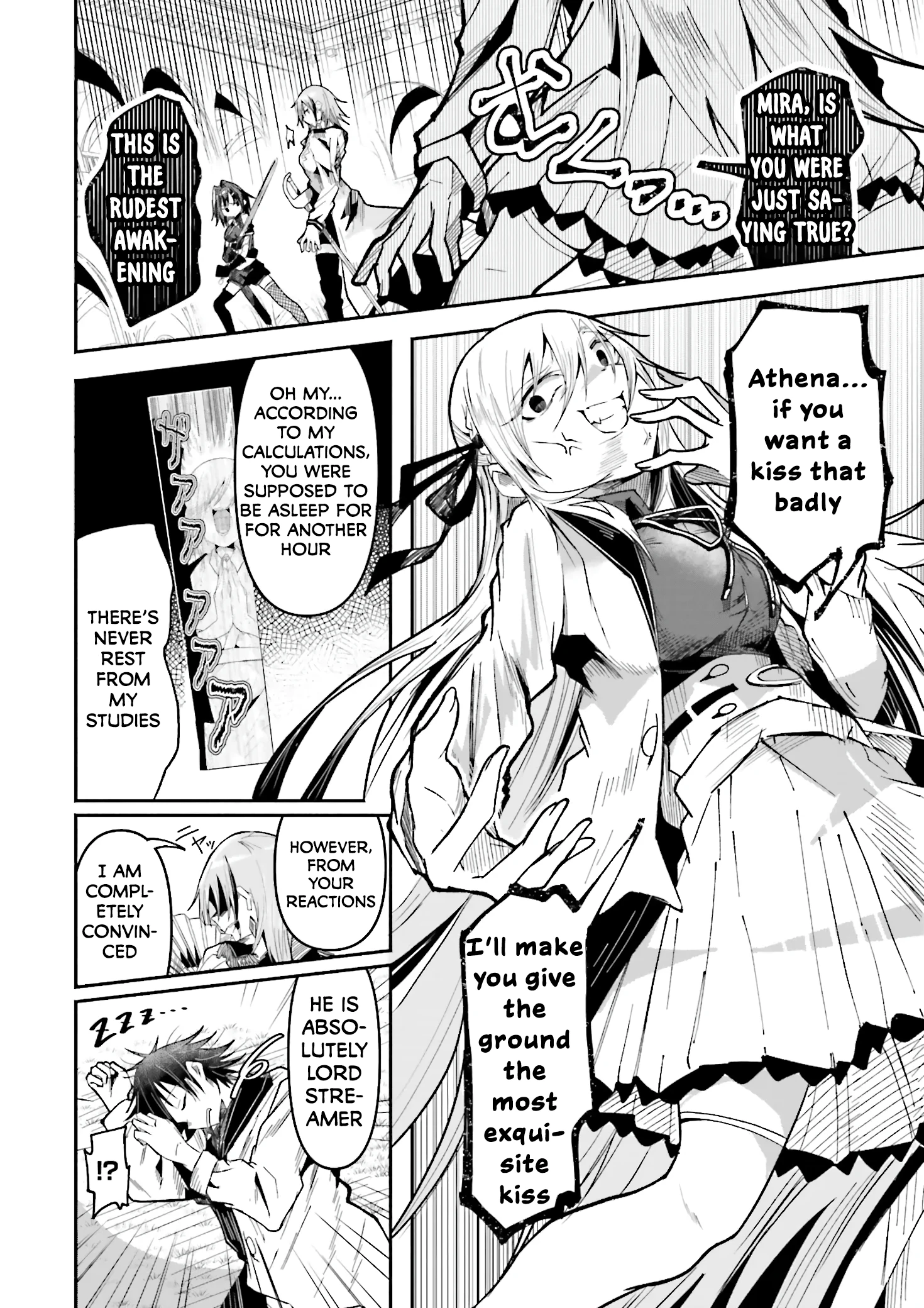 Chapter Image