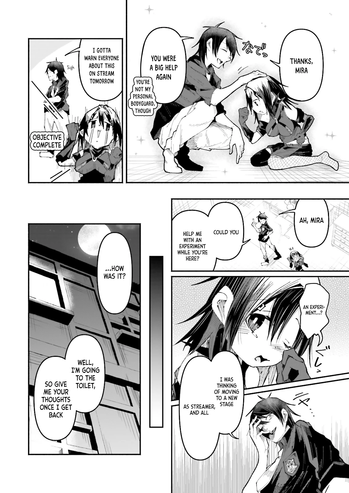 Chapter Image