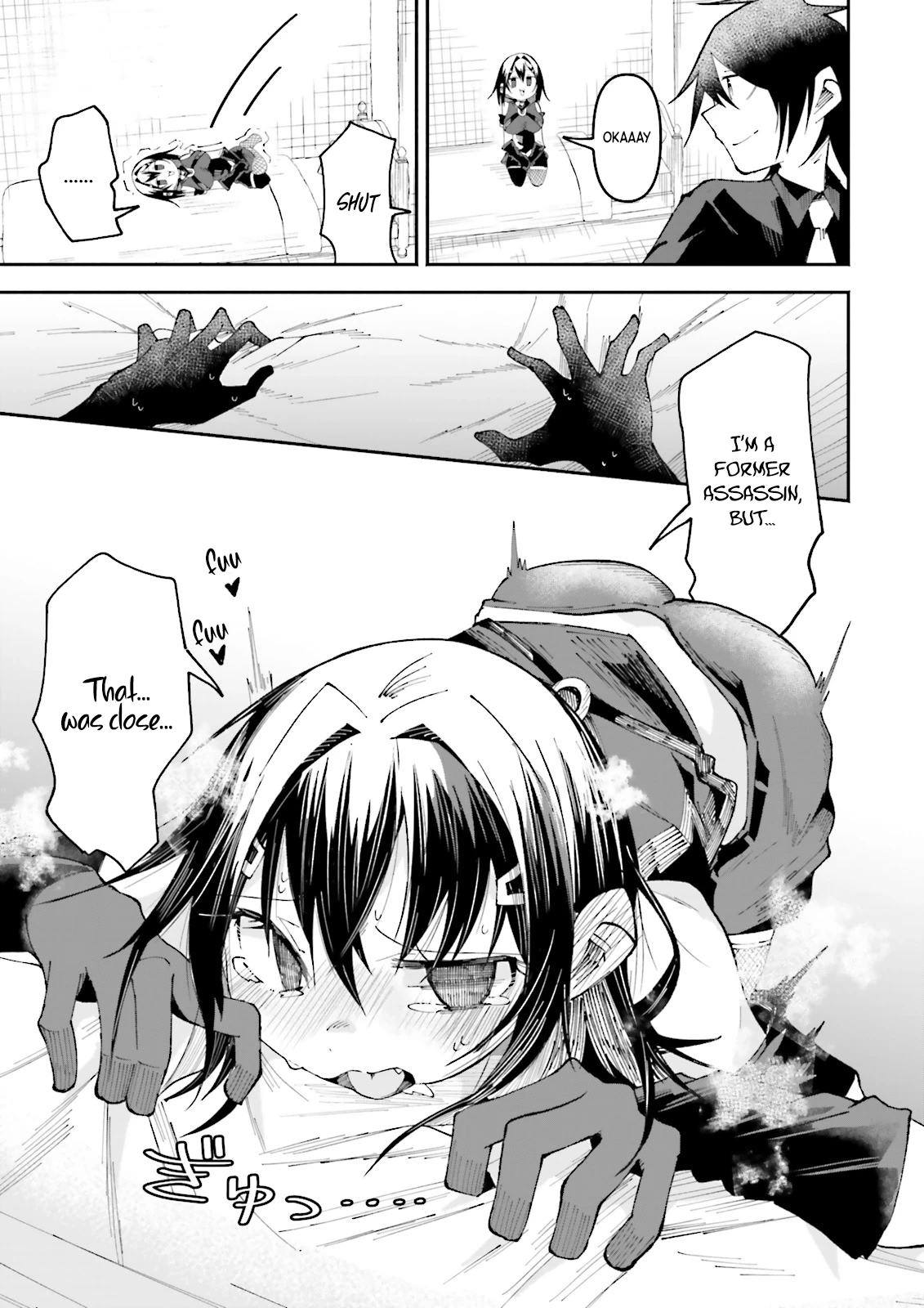 Chapter Image
